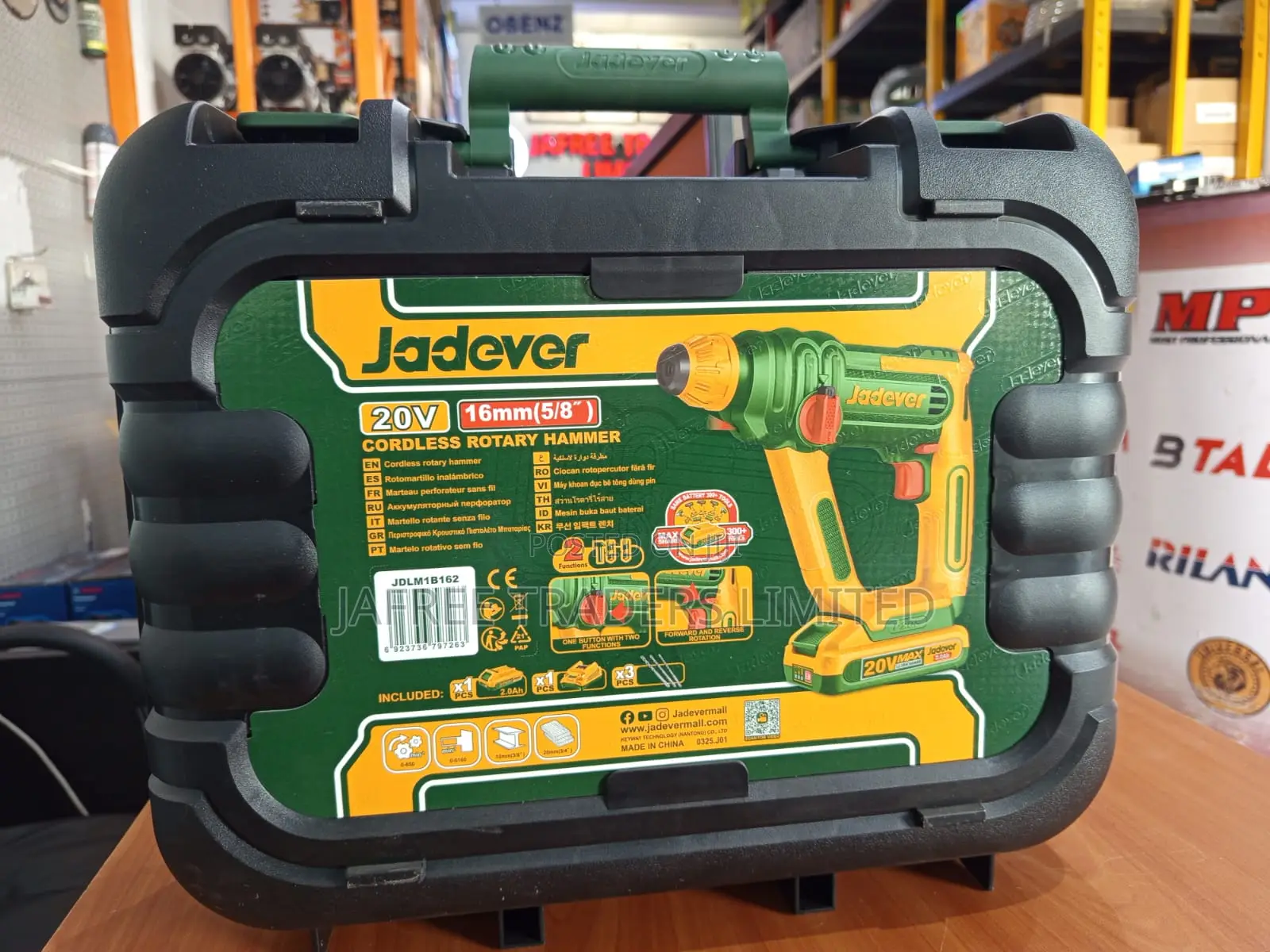 Cordless Rotary Hammer