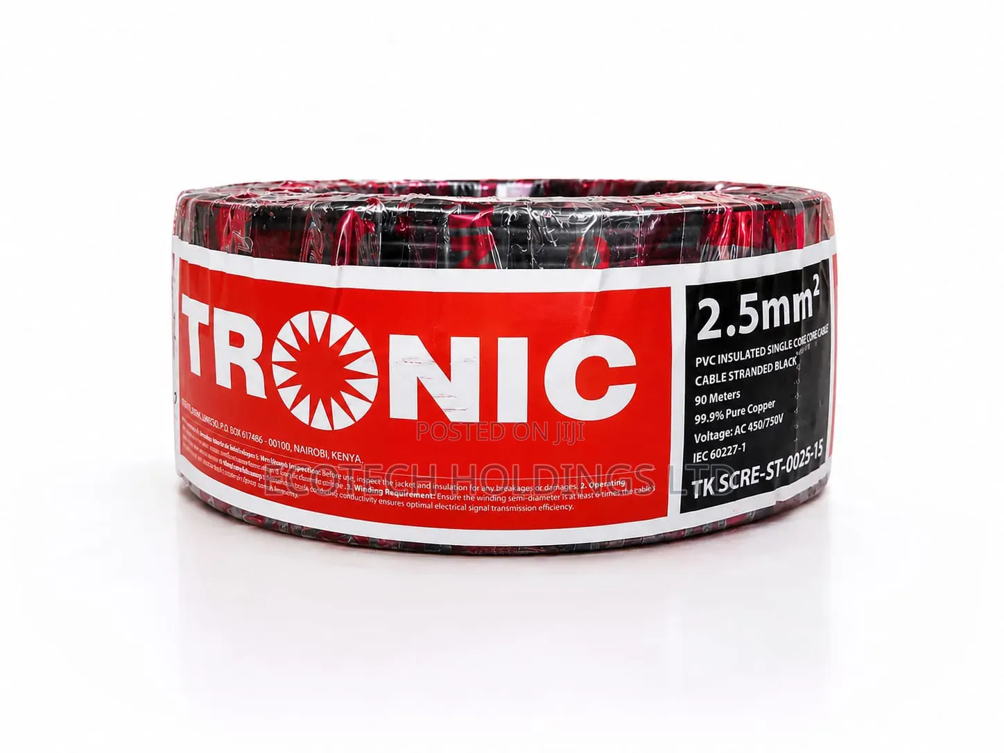 2.5mm Single Core Local Vanle