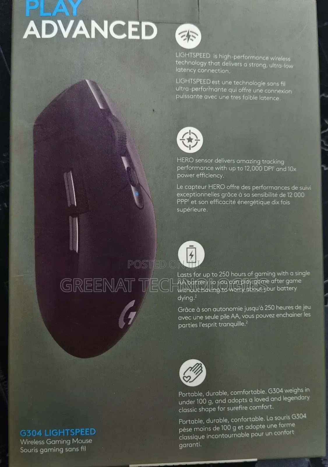 Logitech G304 Lightspeed Wireless Gaming Mouse