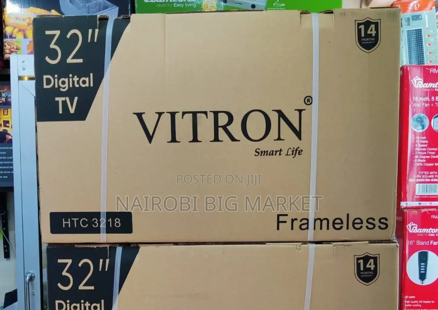 *Vitron 32" Digital Frameless *
