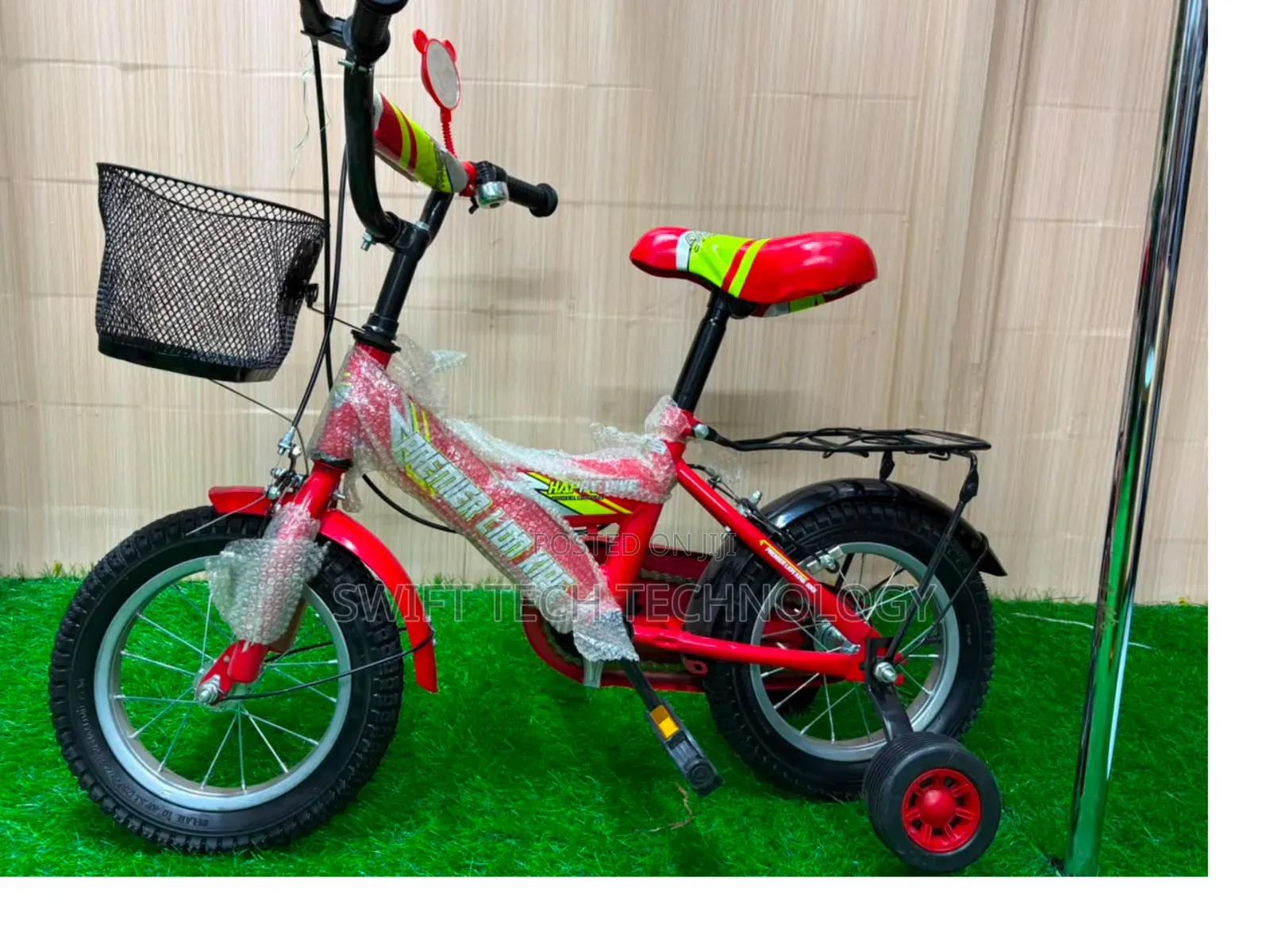Kids Bicycle Lion King Size 12 With Training Wheel