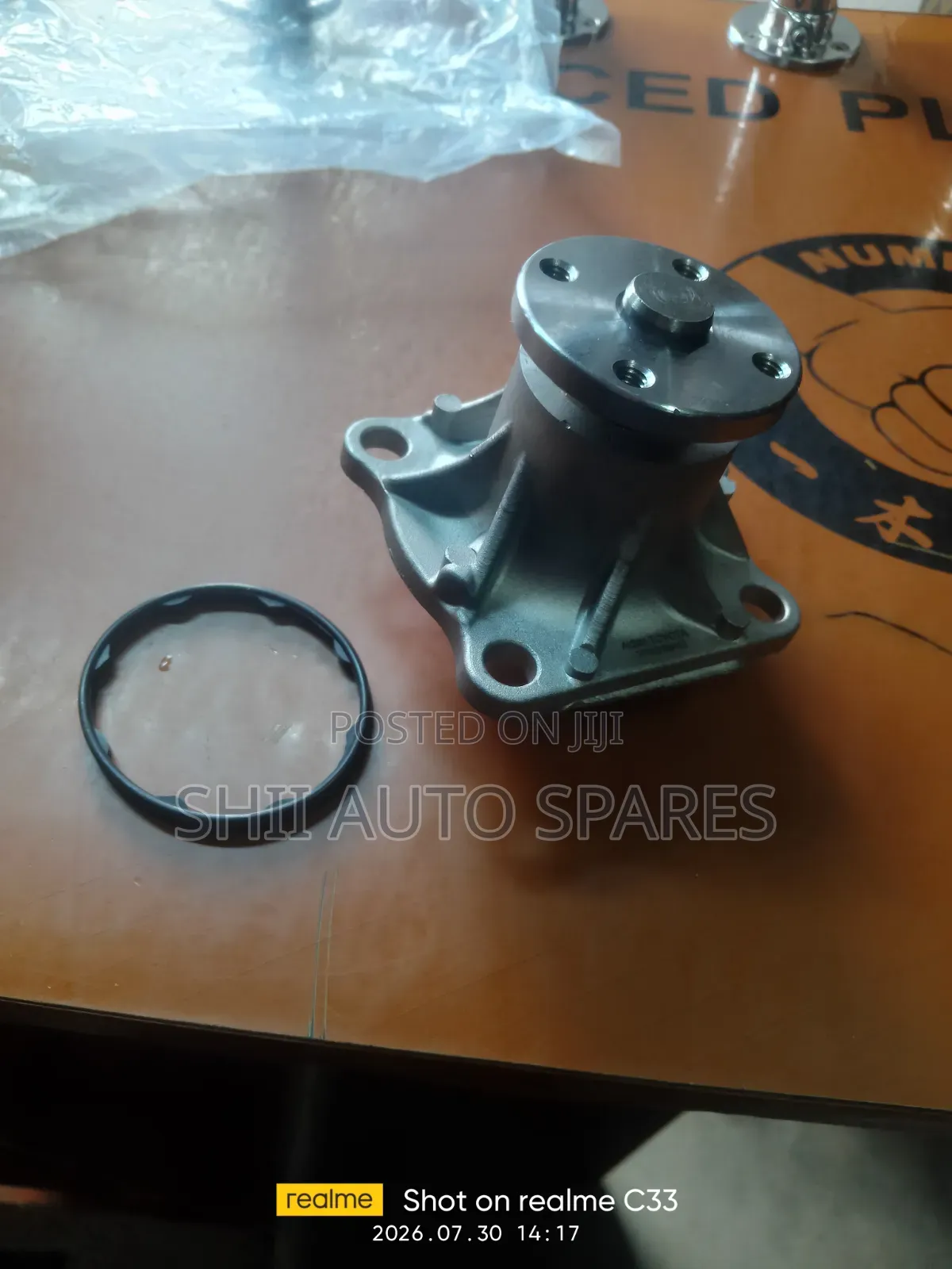 Water Pump for Daihatsu Mira