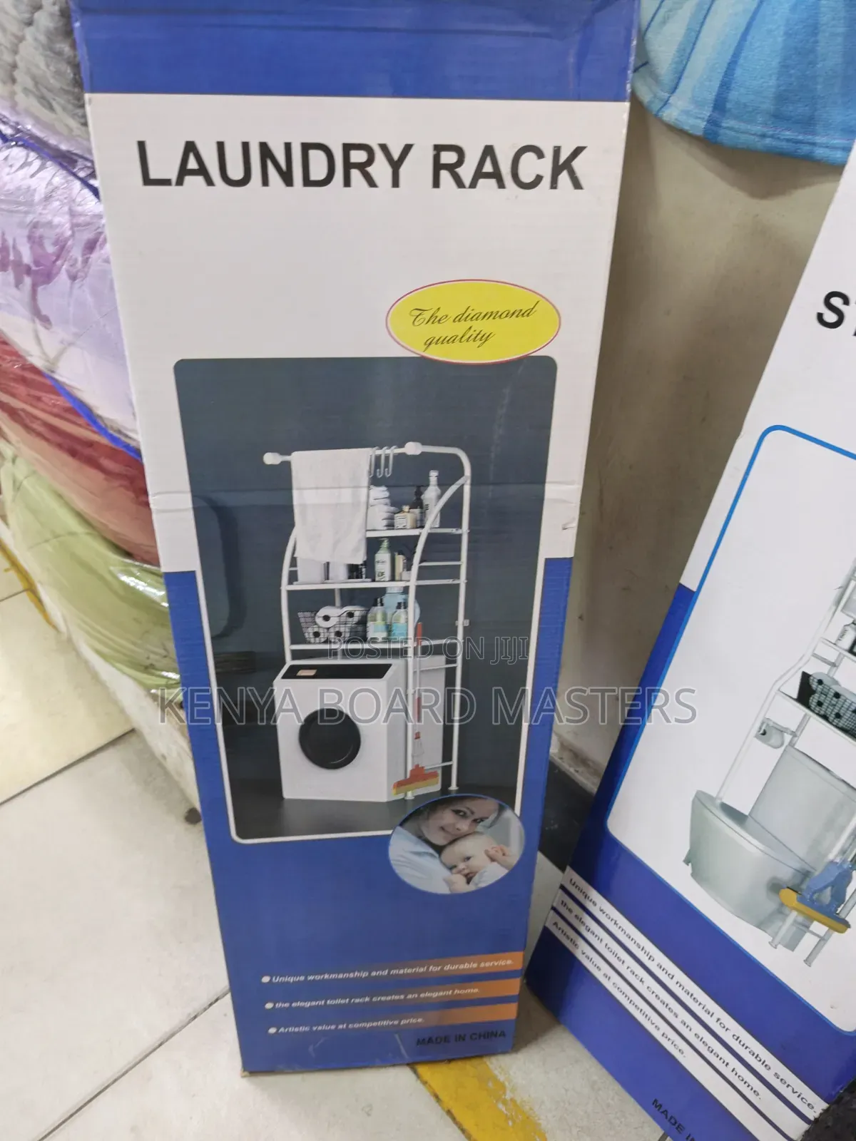 Laundry Rack Laundry Racks Available