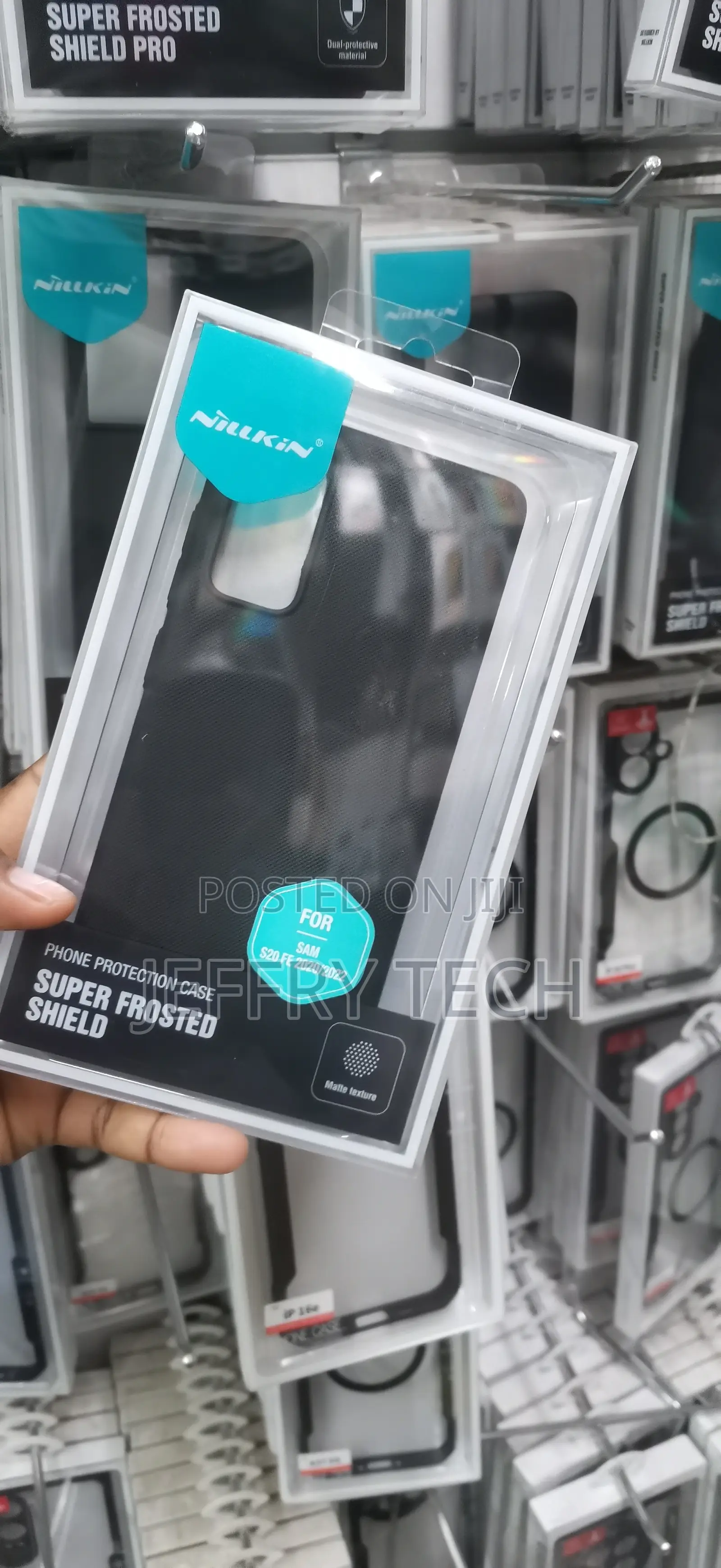 Nillkin Super Frosted Case Designed for the Samsung Galaxy S20 FE