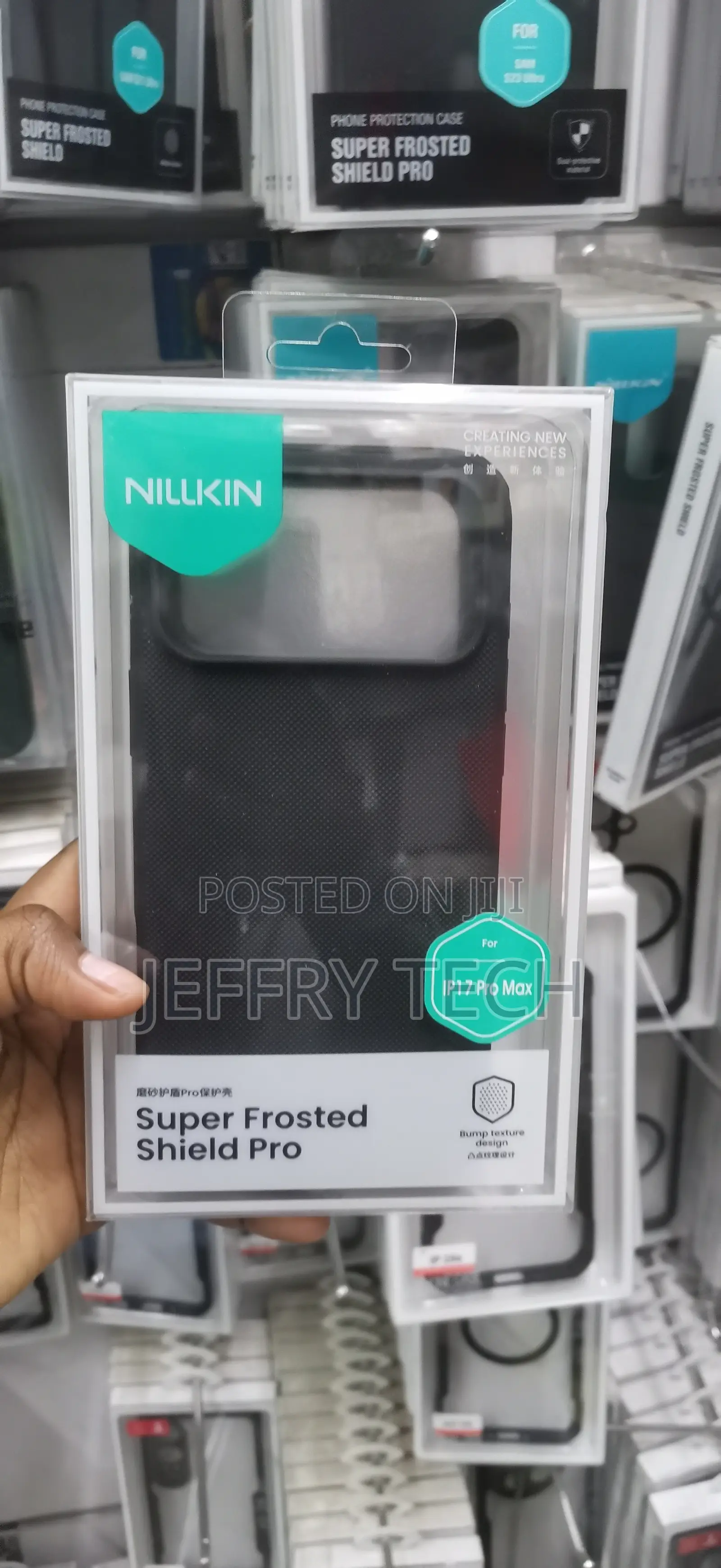 Nillkin Super Frosted Shield Pro Phone Case for the iPhone 17 Pro Max