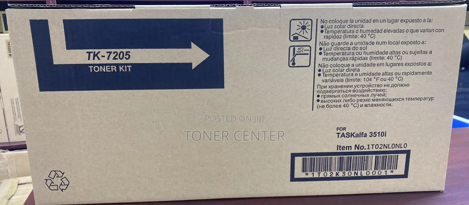 Kyocera TK-7205 Toner (TK-7205) Premium Laser Cartridge