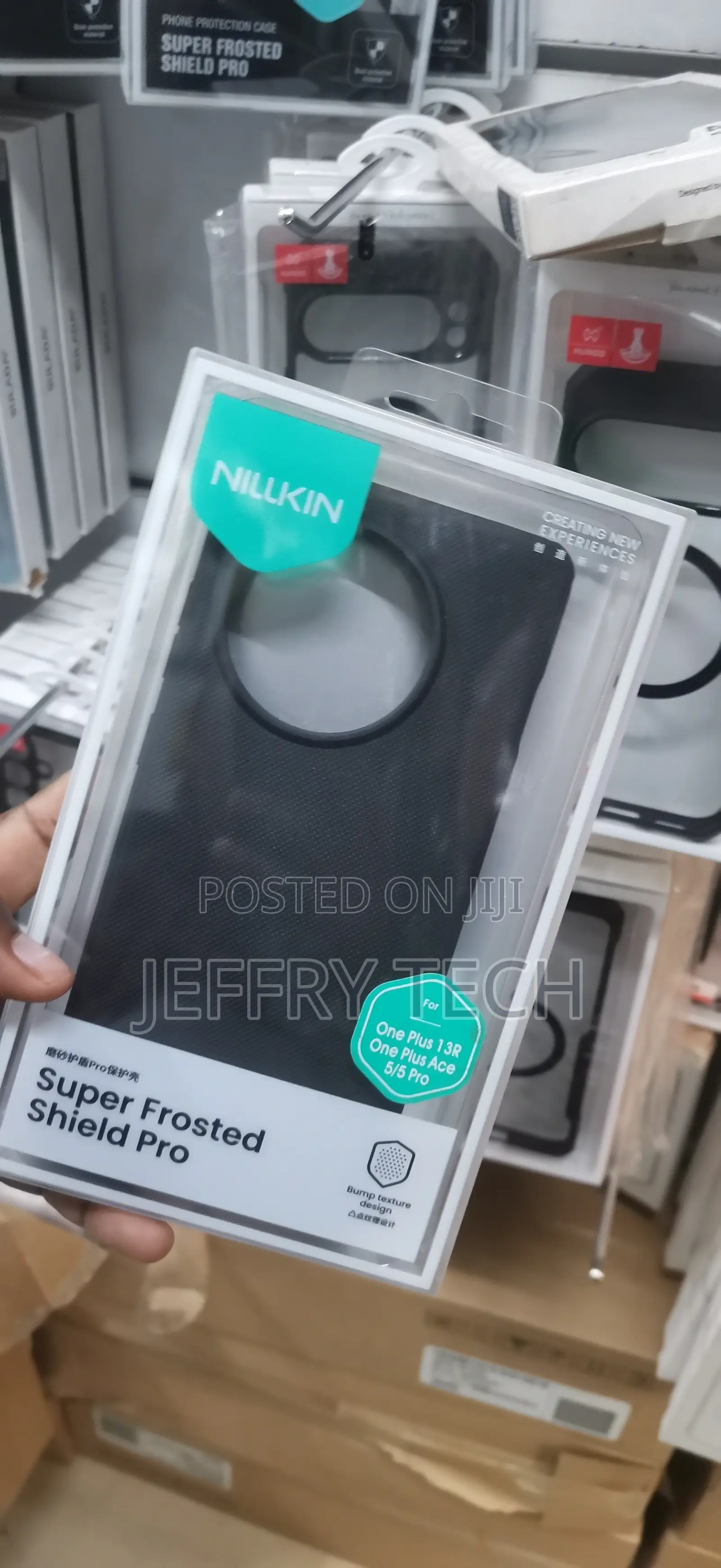 Nillkin Super Pro Matte Hard Case for the OnePlus 13R, OnePlus Ace 5,