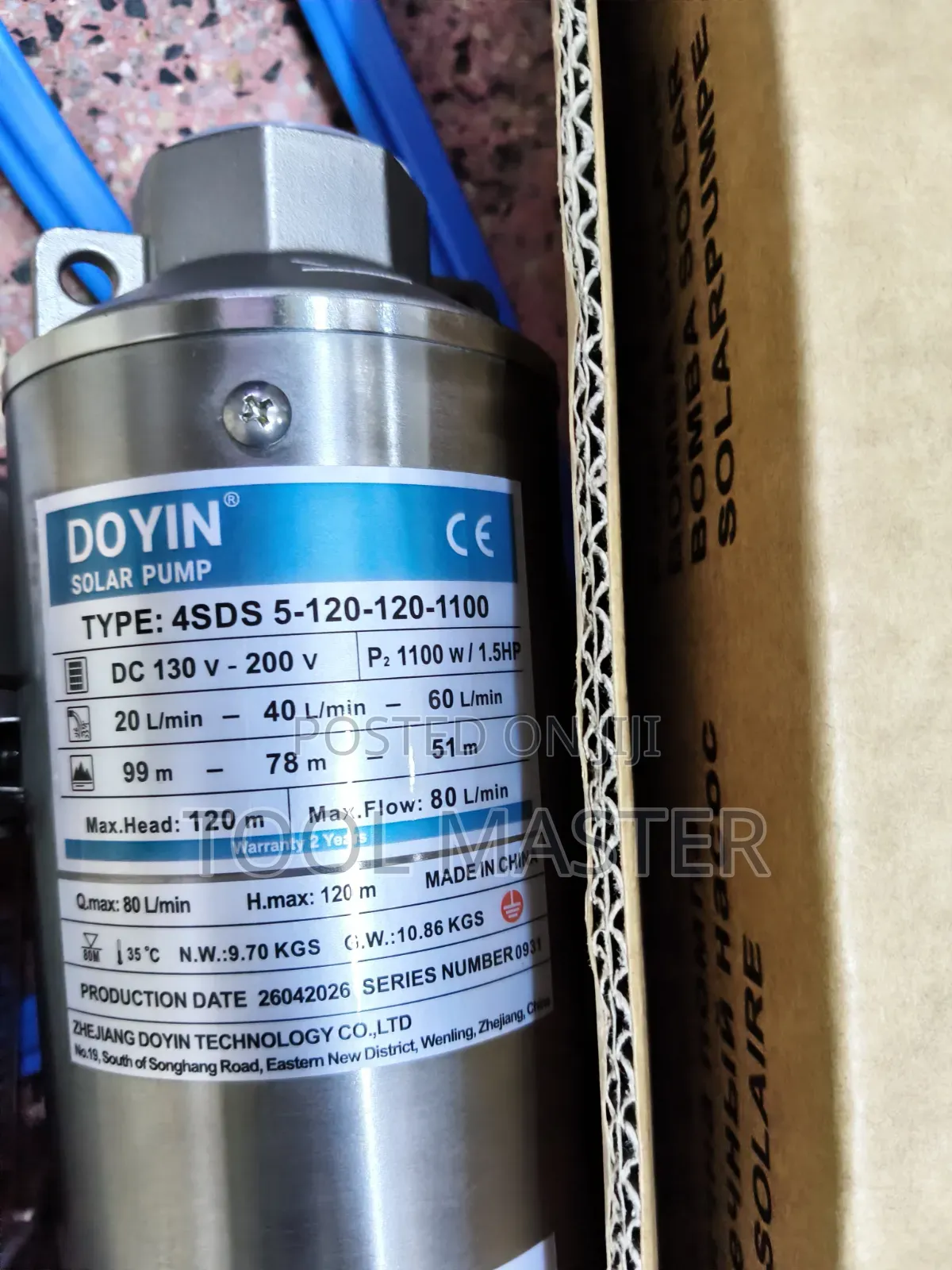120m Solar Brushless Water Pump/1.5hp Brushless Water Pump