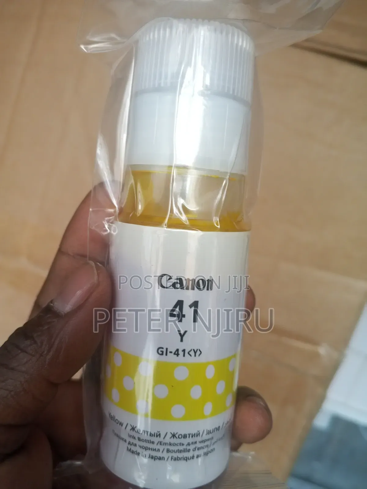 Canon GI-41Y Ink Bottle, Yellow