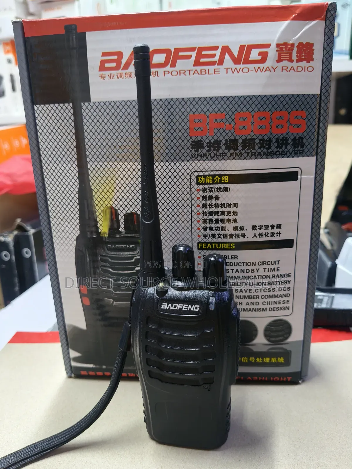 Noise Reduction Walkie Talkies Radio