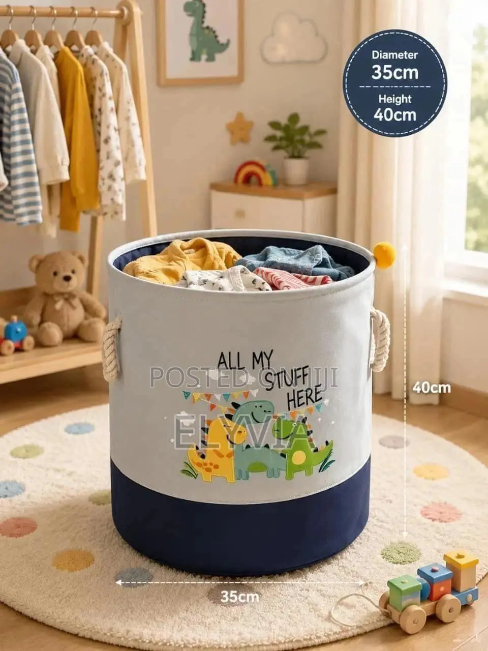Kids Toy/Laundry Basket