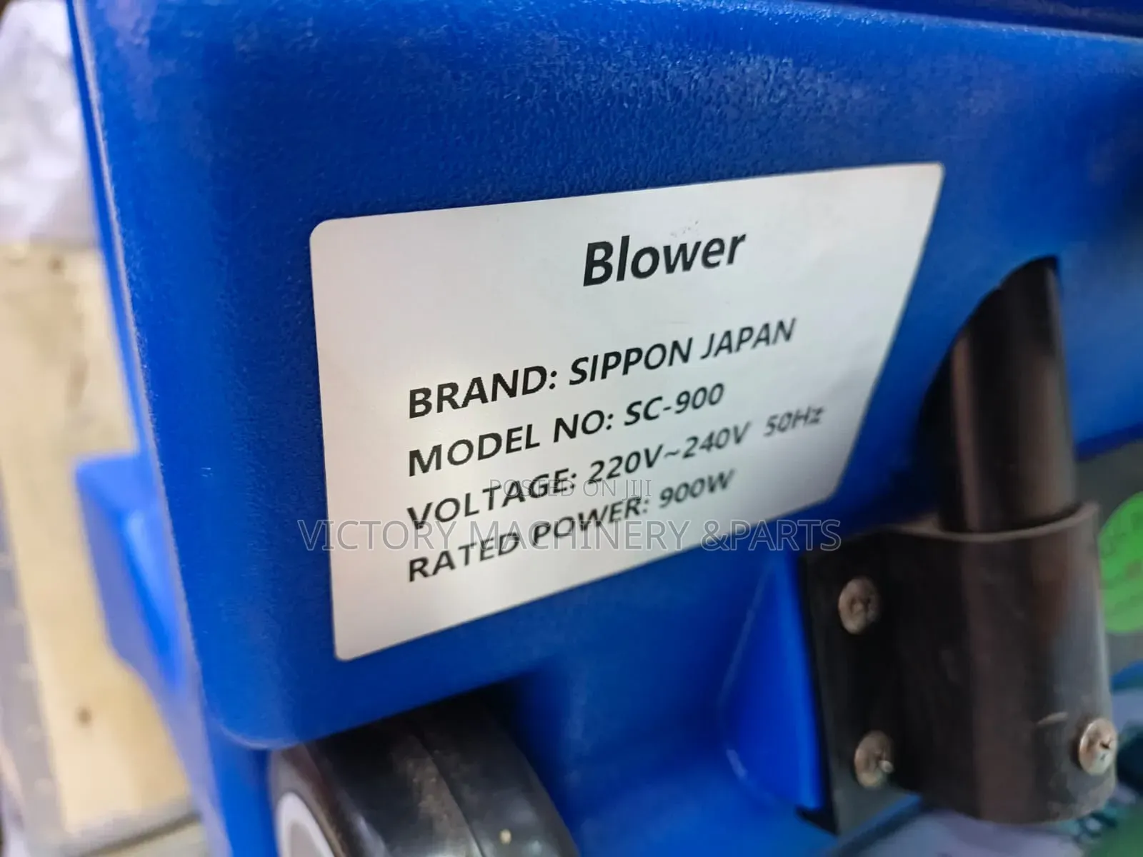 900watts Sipon Commercial Blower