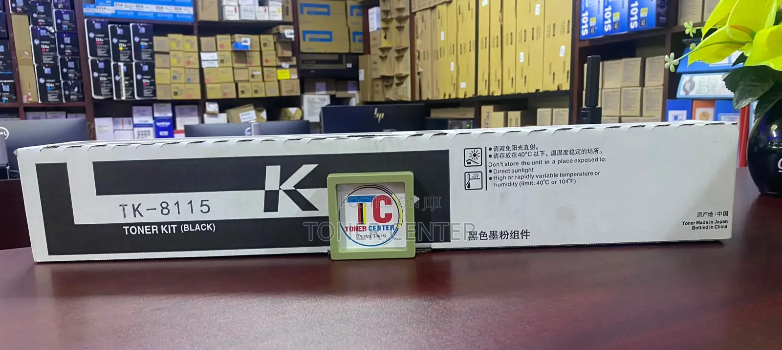 Genuine Kyocera TK-8115 Black Toner – Sharp, Consistent Prints