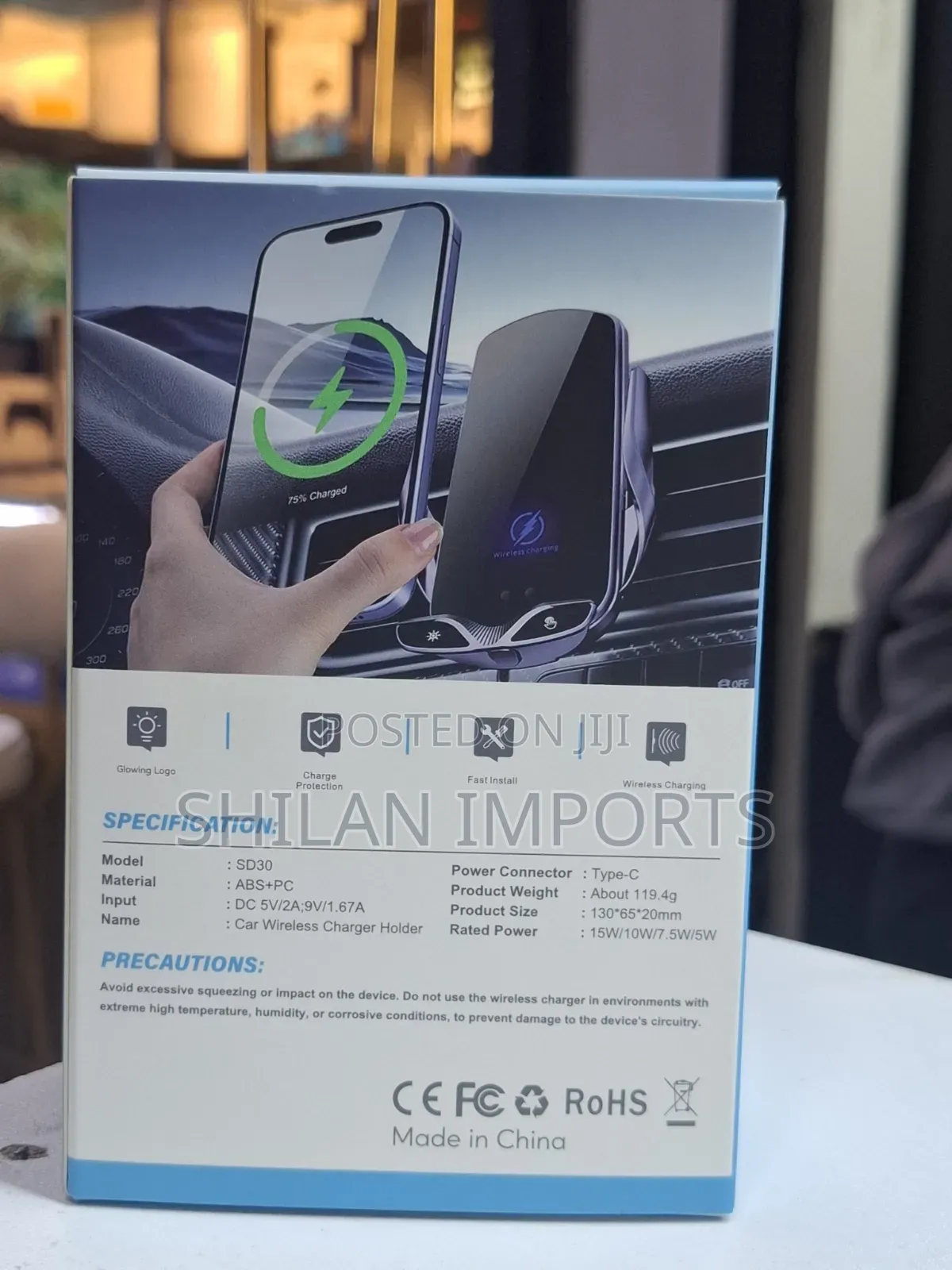 Wireless Phone Holder