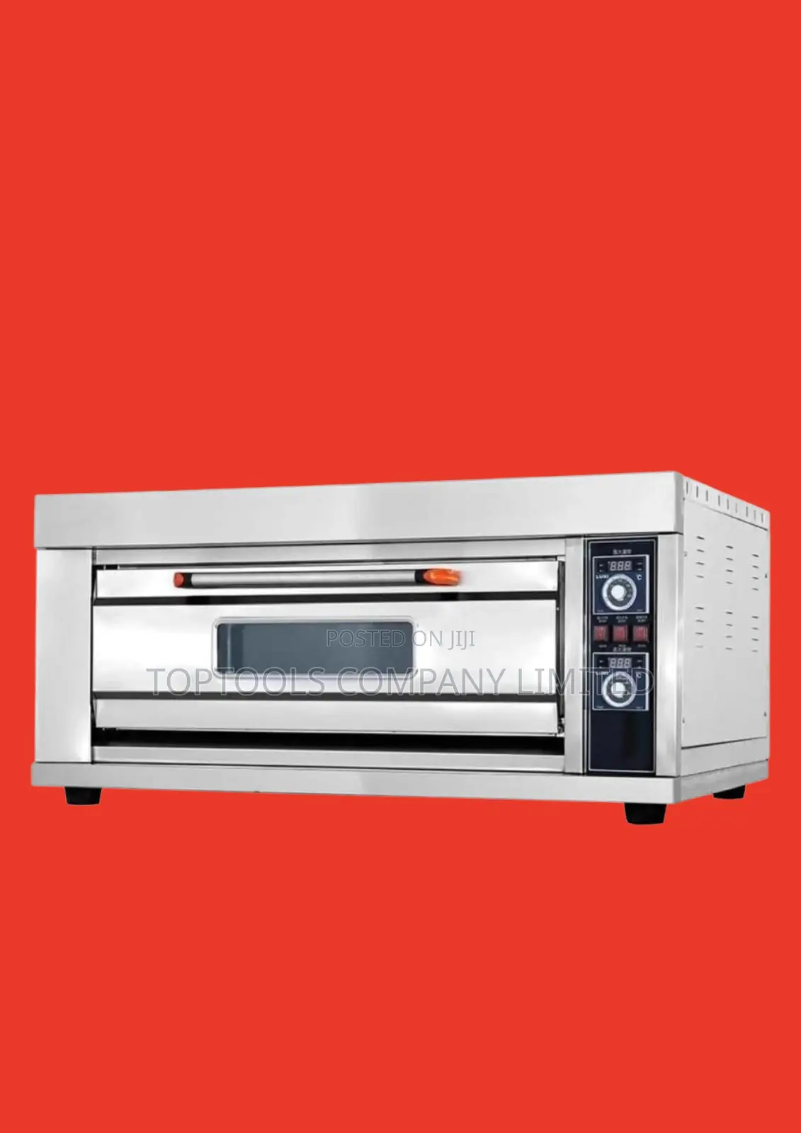 Premier Commercial Gas Oven One Deck Two Tray