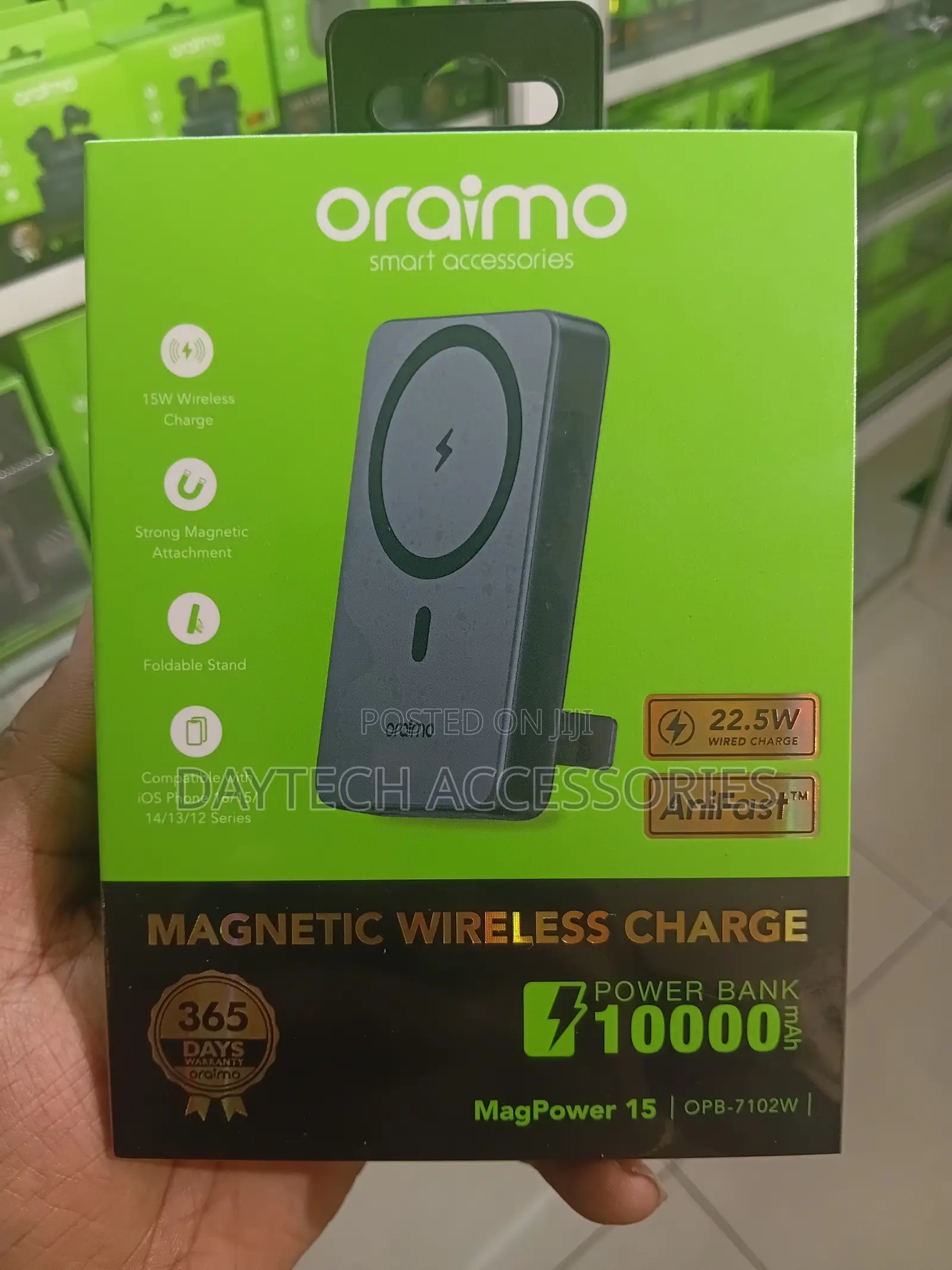 Oraimo MagPower 15 (OPB-7102W) 10,000mAh Magnetic Wireless Power Bank.