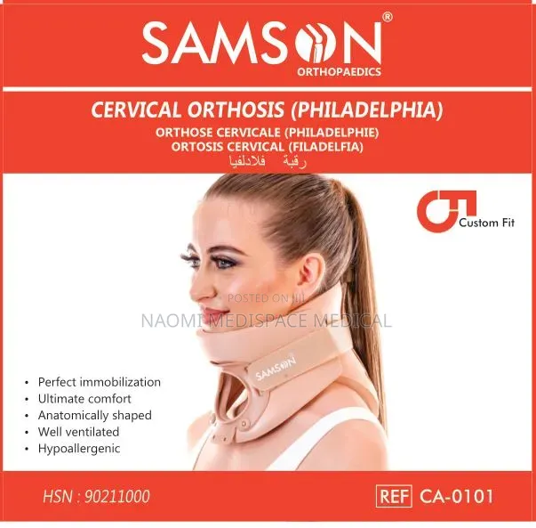 Samson Cervical Orthosis Philadelphia