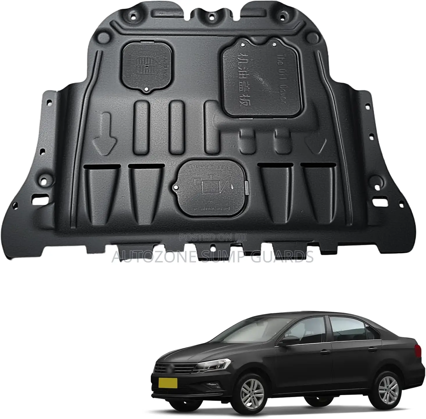 Front Engine Splash Shield Fit for Volkswagen Jetta 2019-2024,