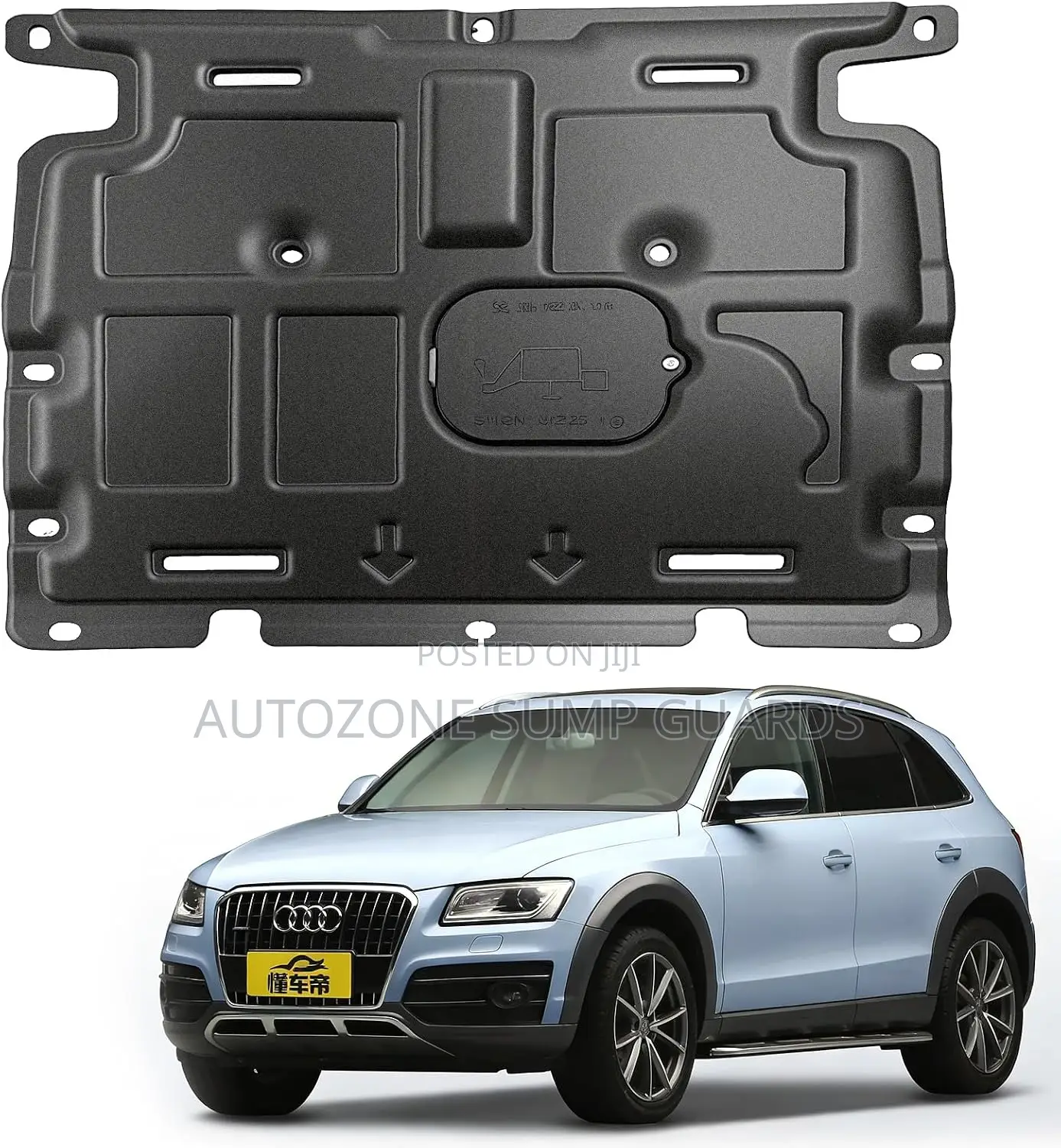Audi Q5 2018-2024 Engine Case Guards Suitable for Audi Q5 2018-2024