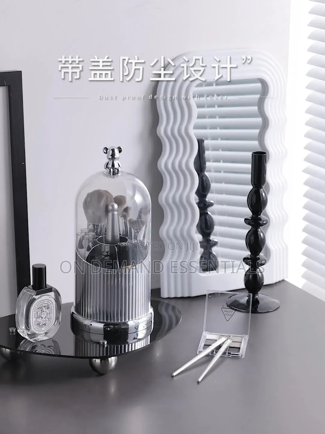 *Desktop Makeup Brush Storage Bucket Cup Holder With Lid
