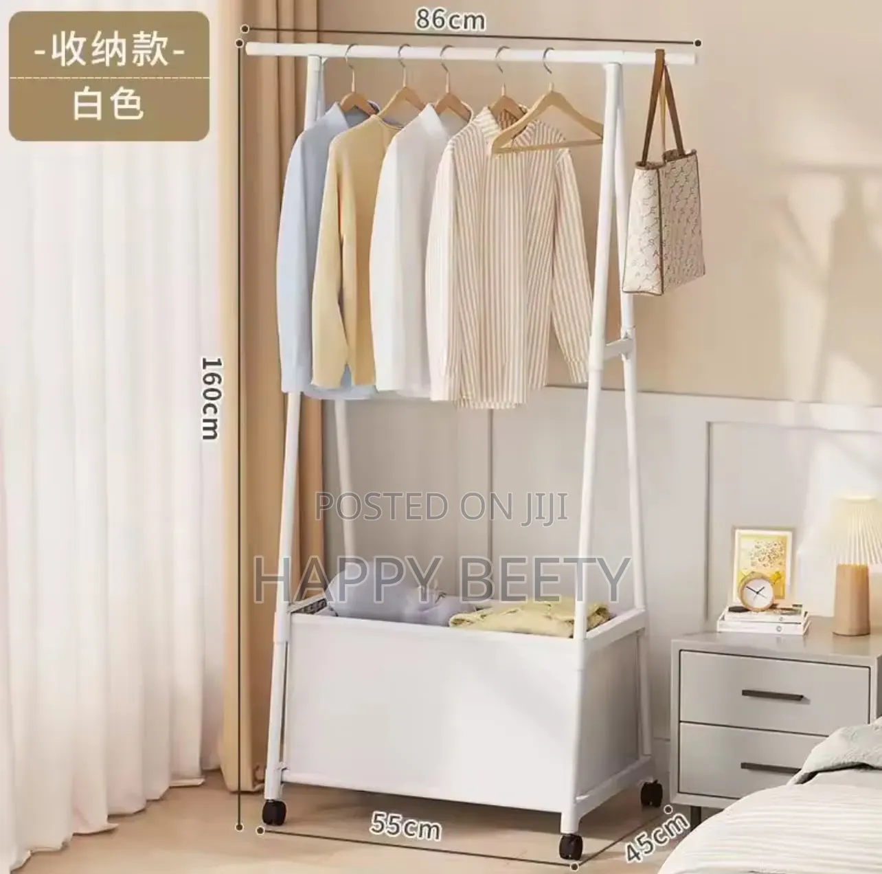 Indoor Triangular Coat Rack With Storage