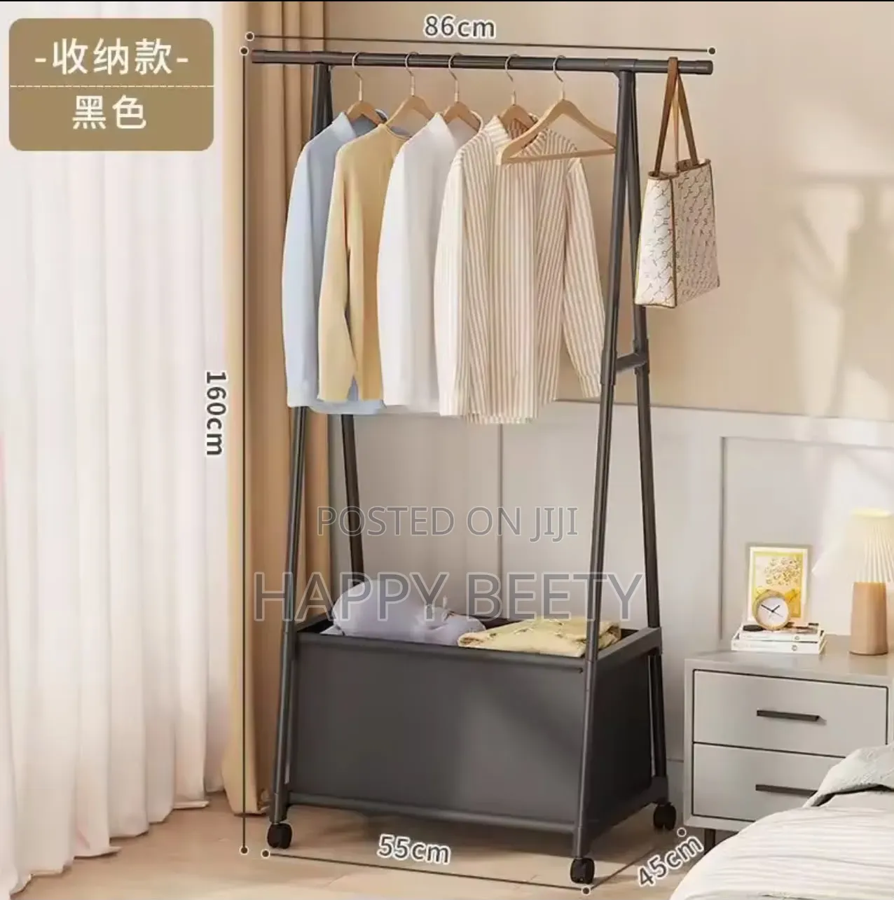 Indoor Triangular Coat Rack With Storage