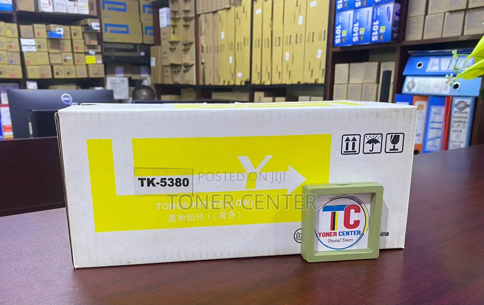 Kyocera TK-5380 Premium Office Toner
