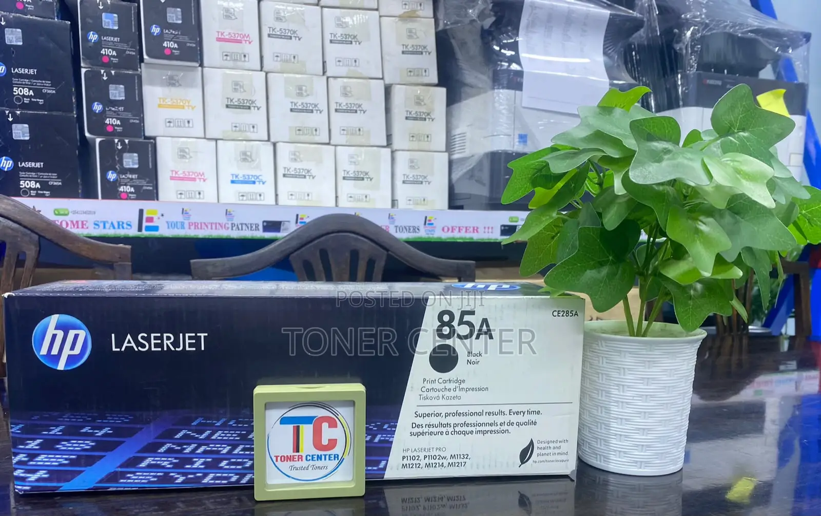 HP 85A Reliable Laser Toner Cartridge