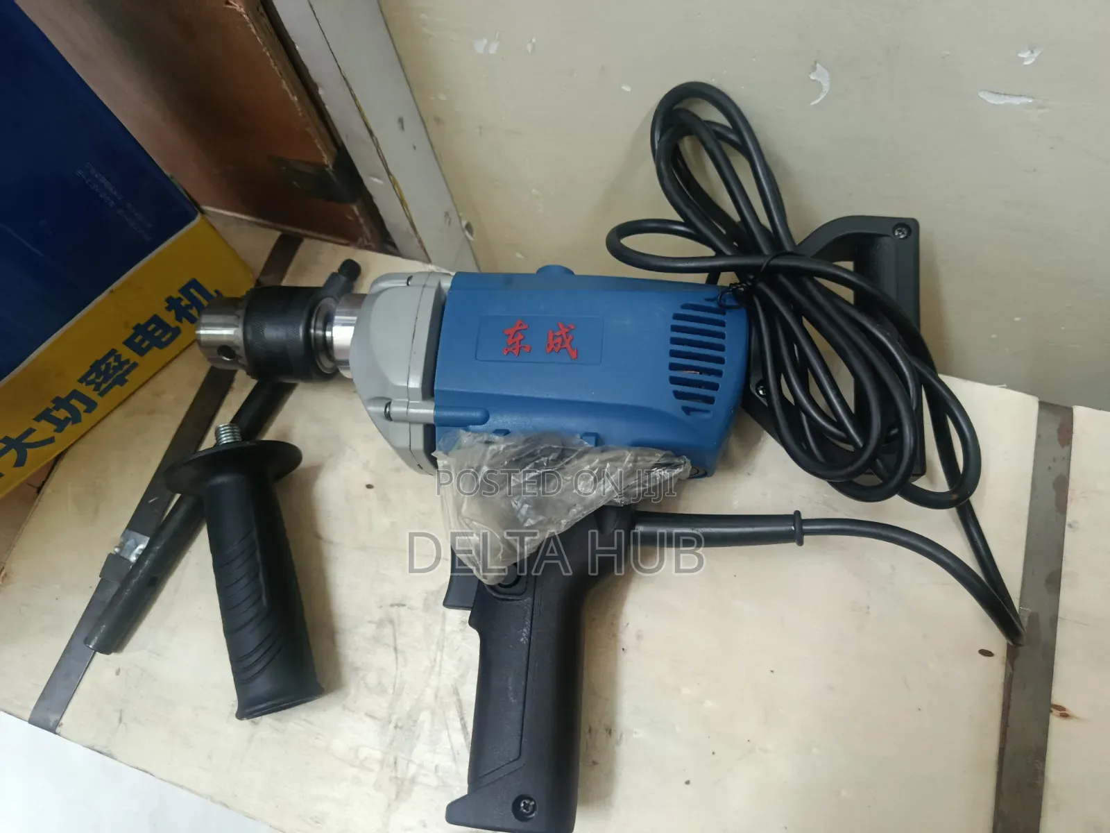 D Handle Drill