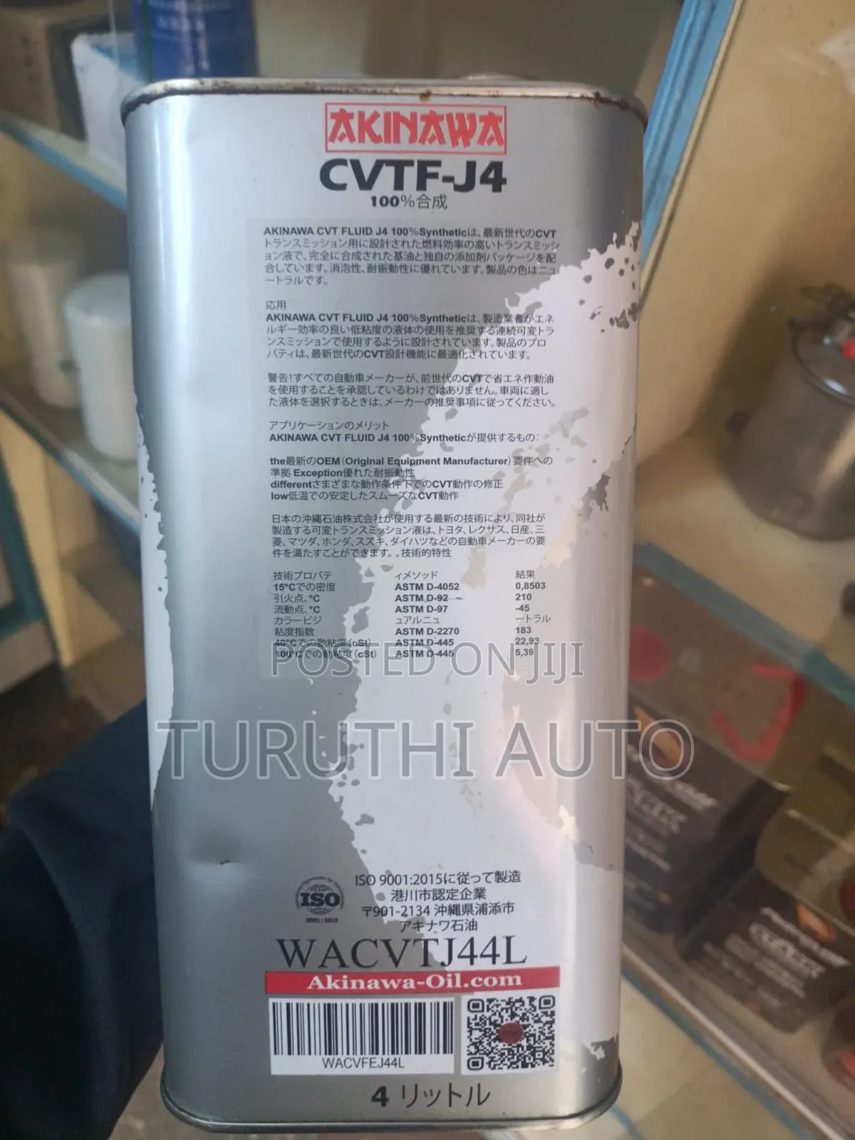 CVT J4 Gearbox Oil for Mistubishi Akinawa
