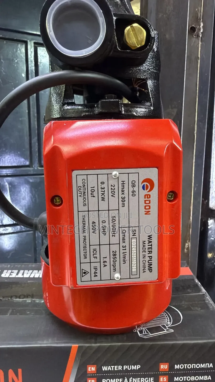 Edon Booster Pump 0.5 HP/ 0.5 HP Booster Pump