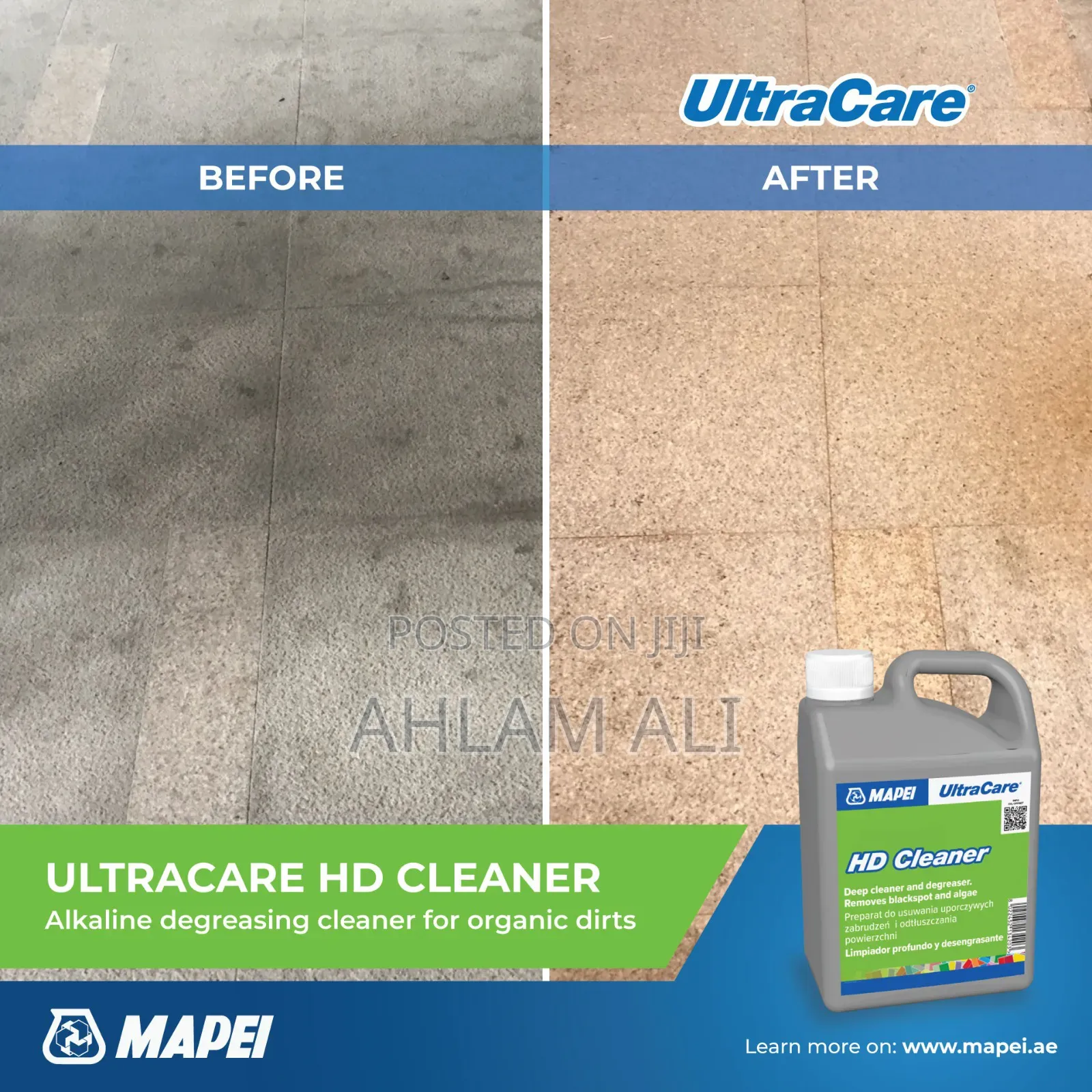 UltraCare HD Cleaner