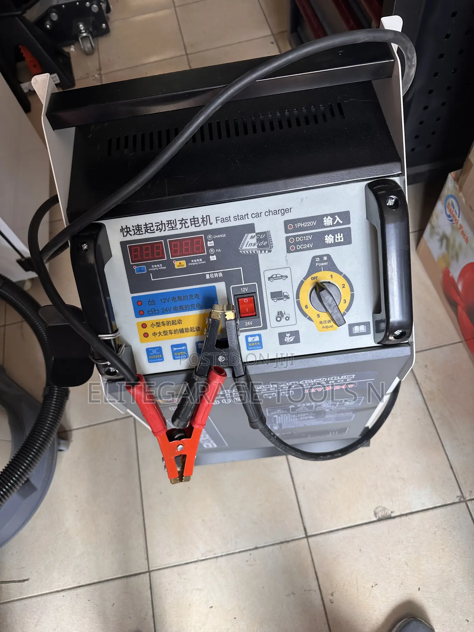 Fast Car Battery Starter and Charger