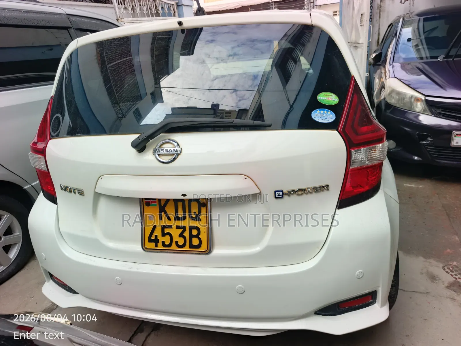 Nissan Note 2017 White