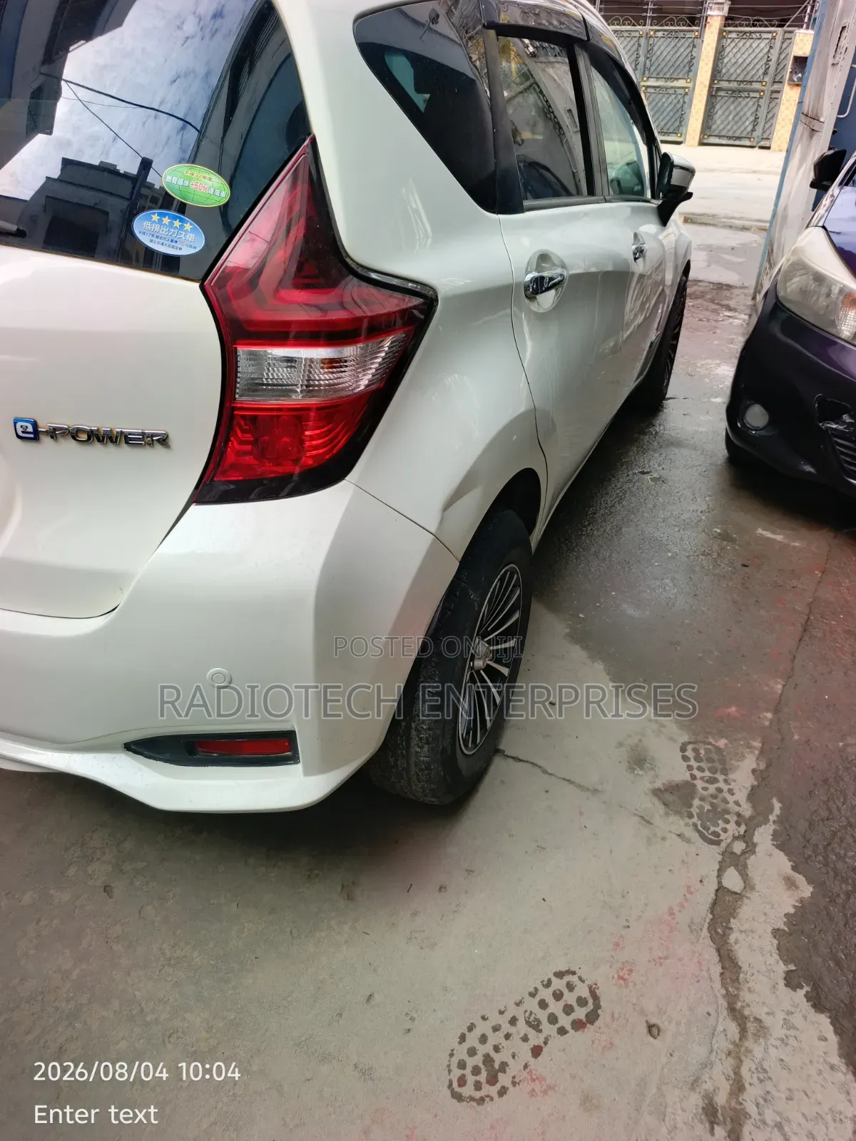 Nissan Note 2017 White