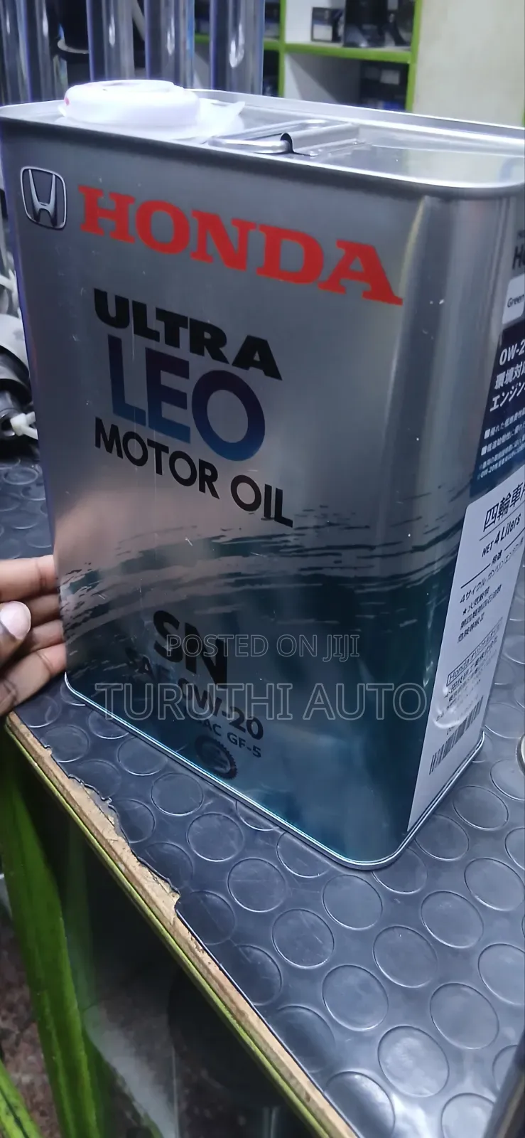 Honda 0w-20 Engine Oil