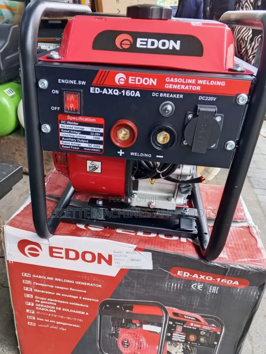 Edon ED-AXQ-160A Petrol Welding Generator