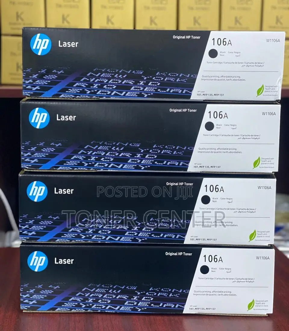 Long Lasting HP 106A Compatible Toner Cartridge