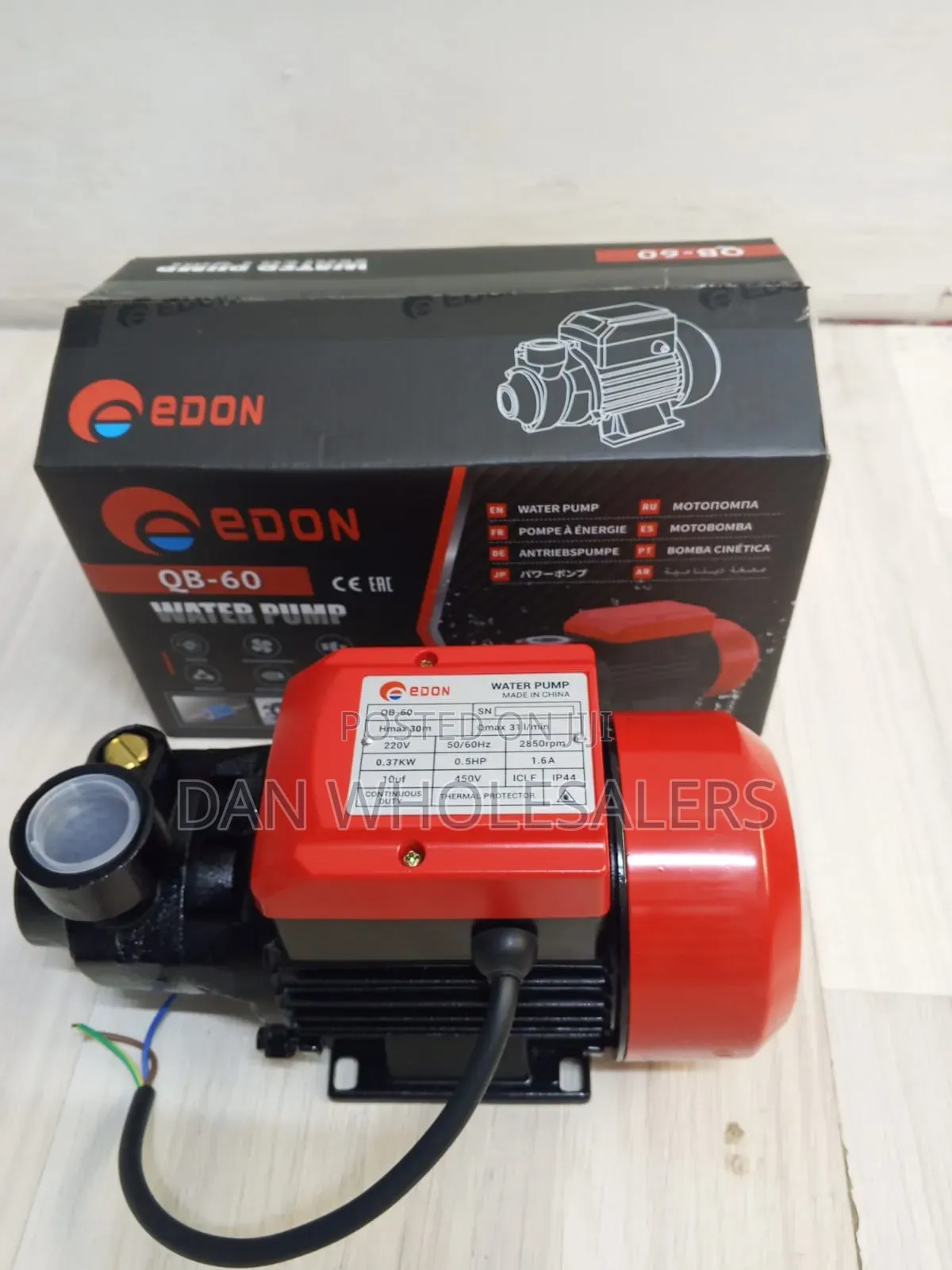 Edon QB-60 Household Pressure Pump