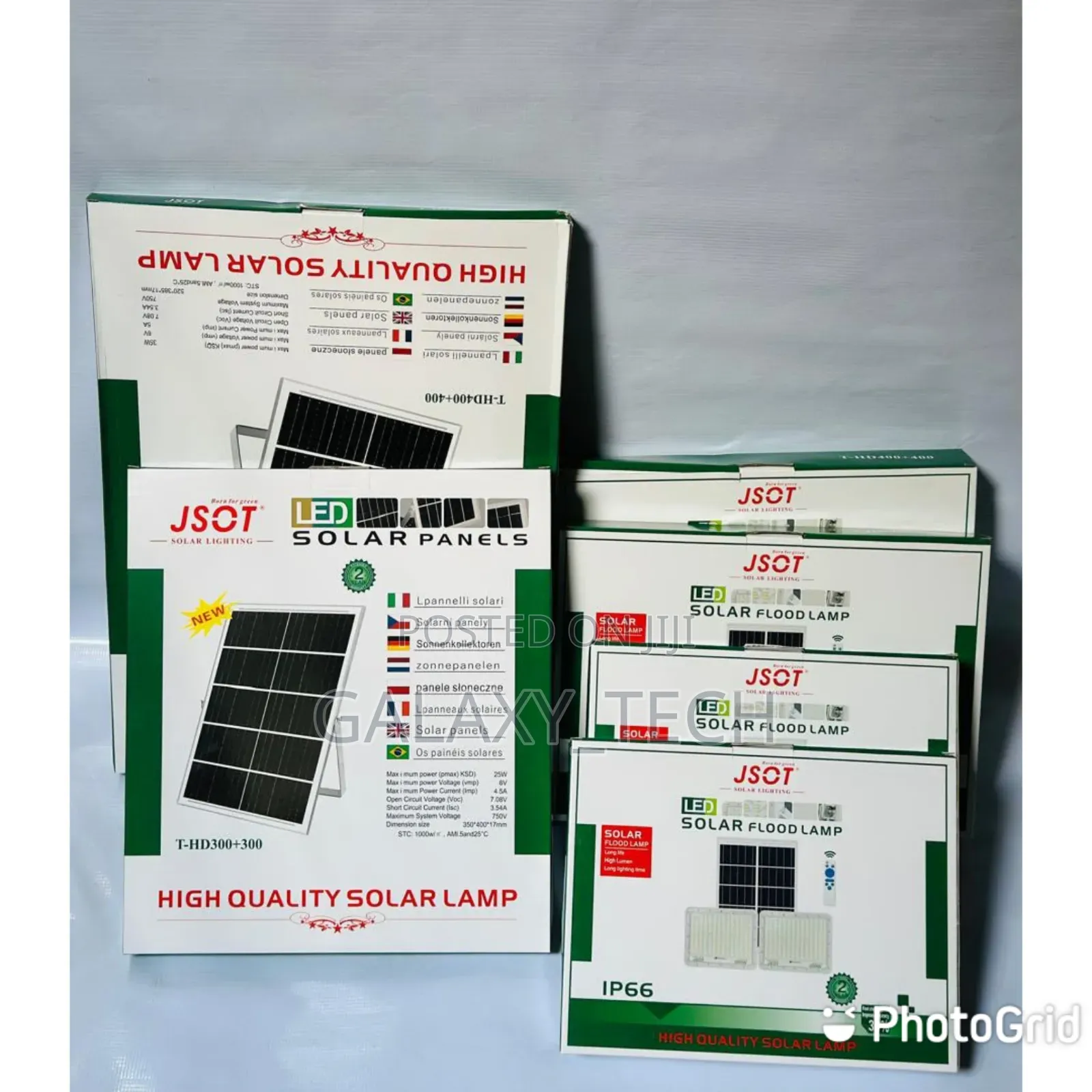 2-in-1 Security Lights 200W + 200W