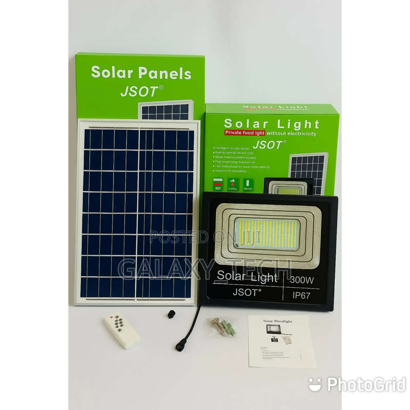 300W Jsor Flood Lights(IP67)