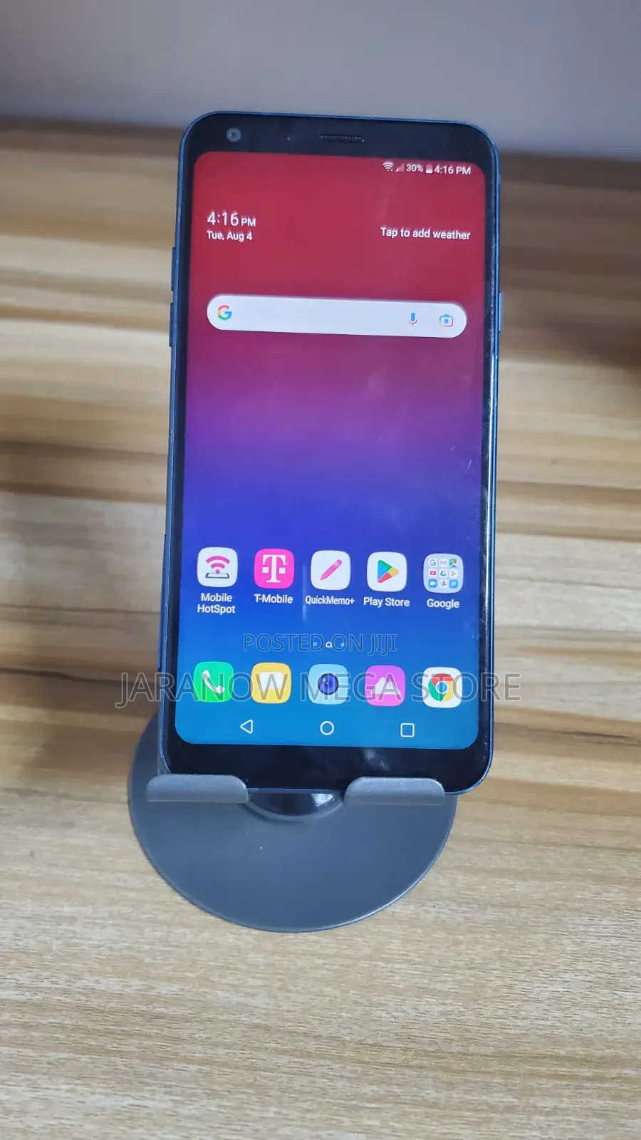 LG Q7 Plus 64 GB Blue