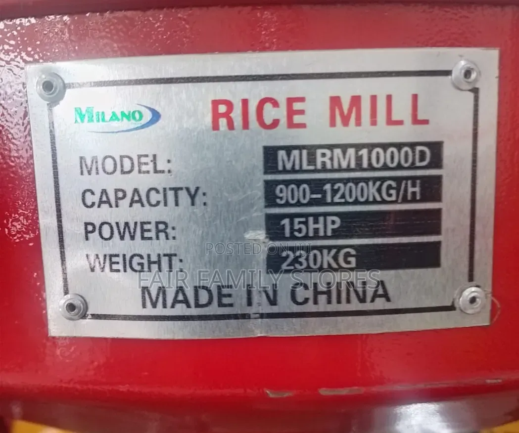 Commercial Rice Mill Machine