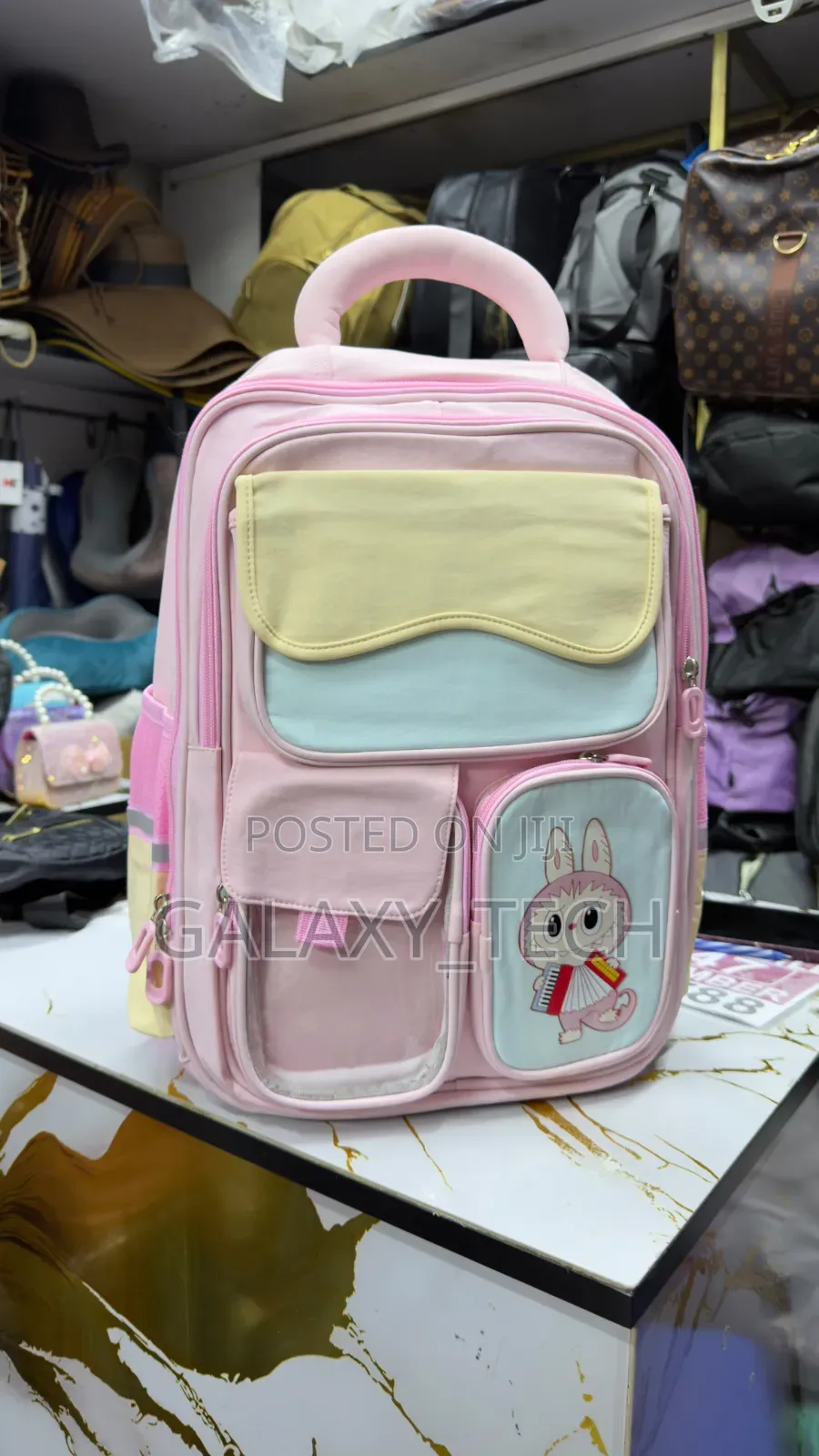 Kids Scool Bags