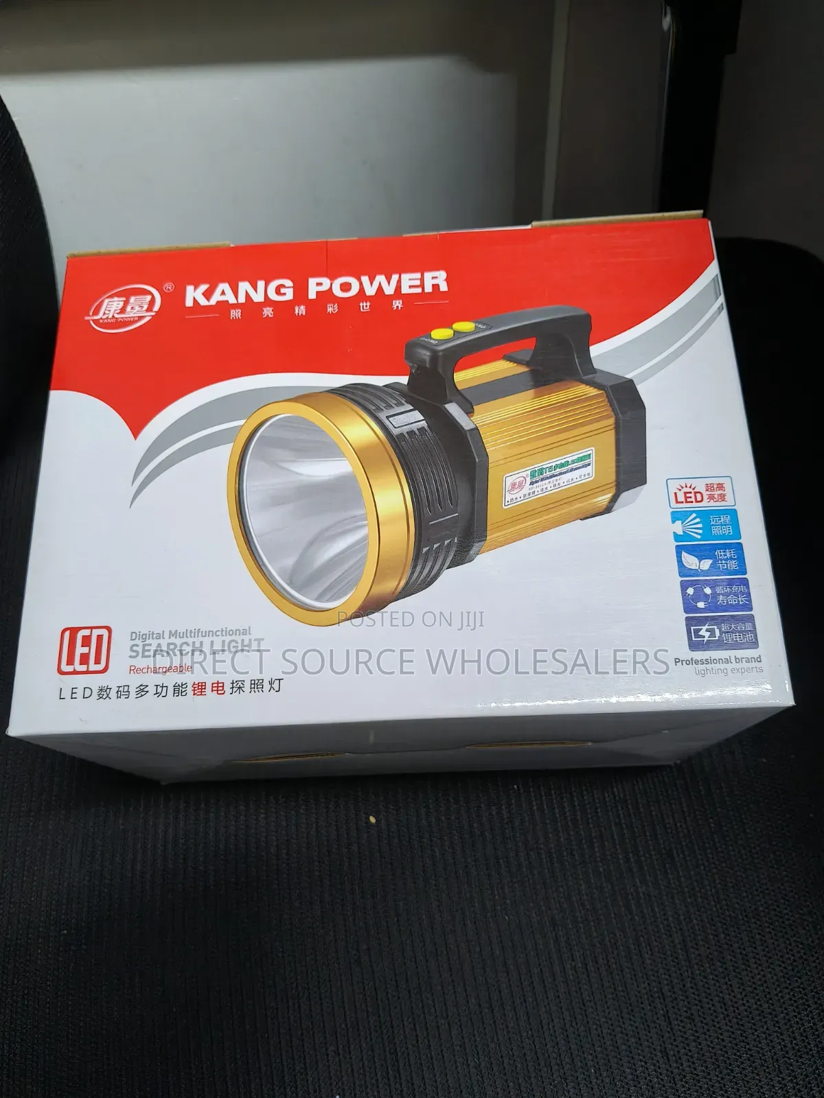 Kang Power K-9900 LED Search Light – Long Distance Emergency Torch