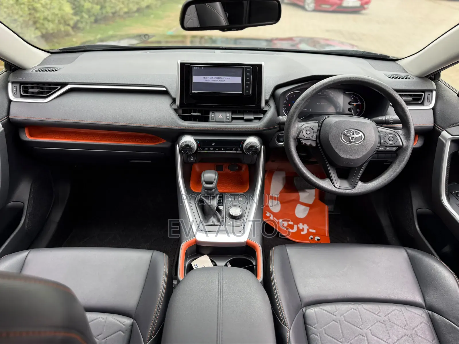 Toyota RAV4 2019 Black