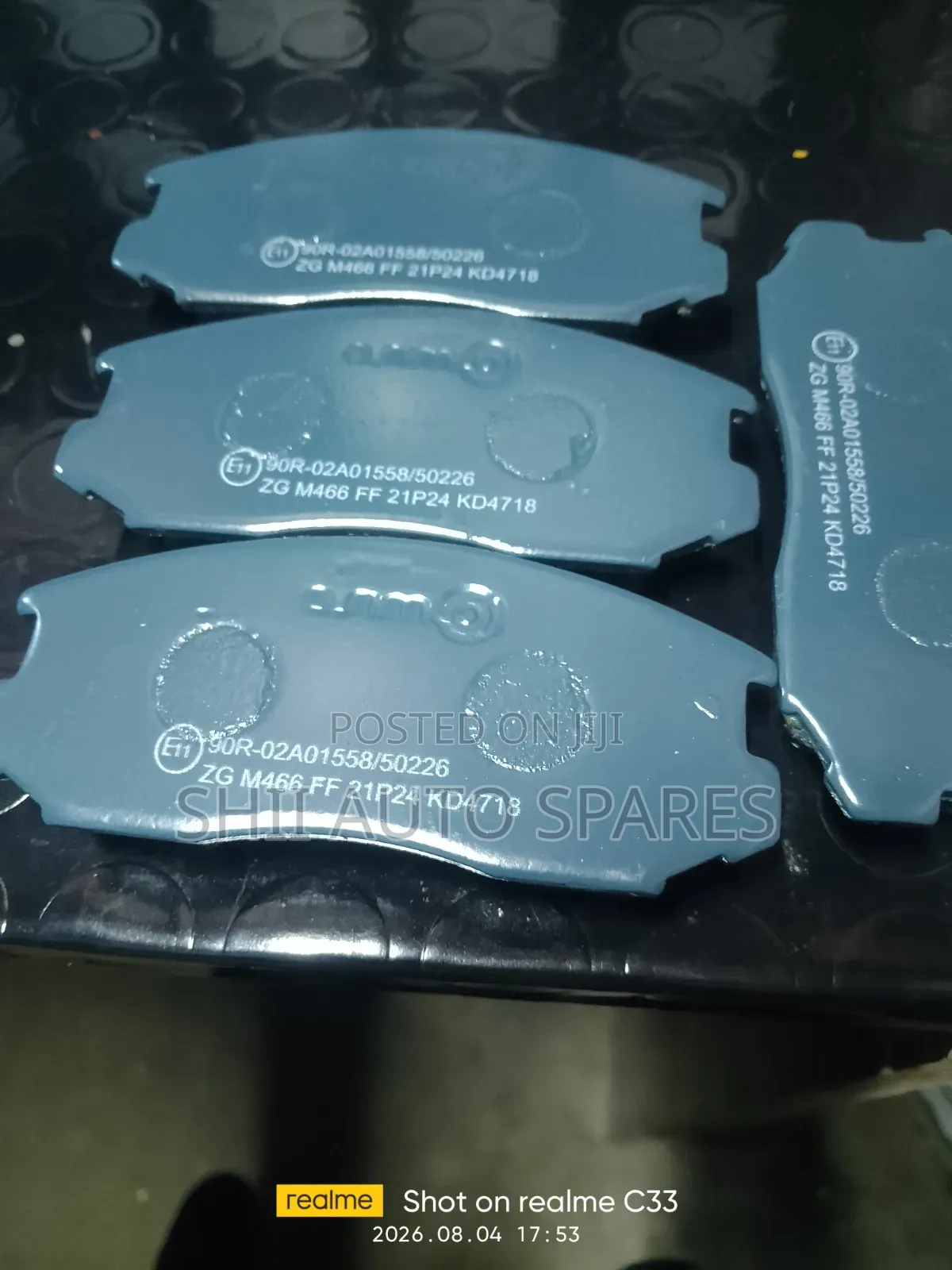 Brake Pad for Rush, Lancer Asmco