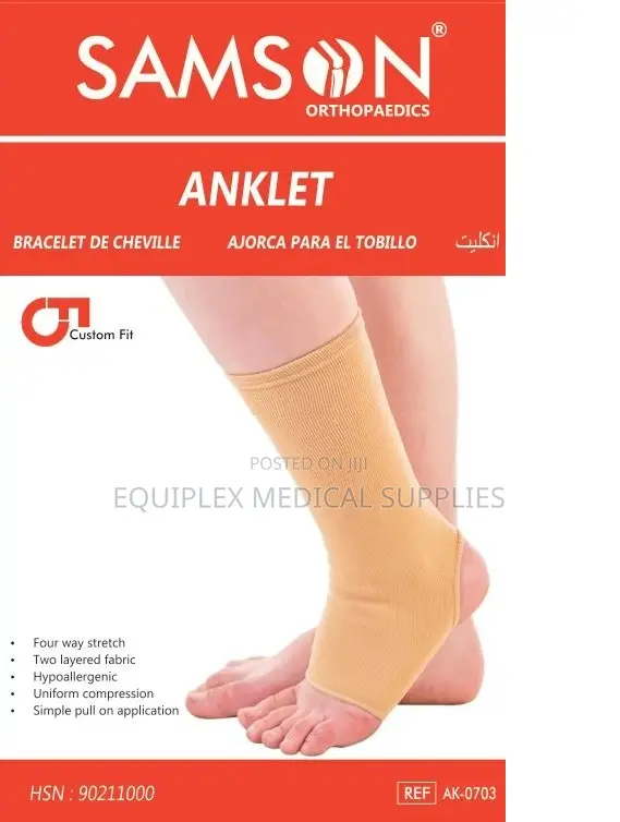 Samson Anklet / Ankle Brace (Child, Small, Medium, Large, XL)
