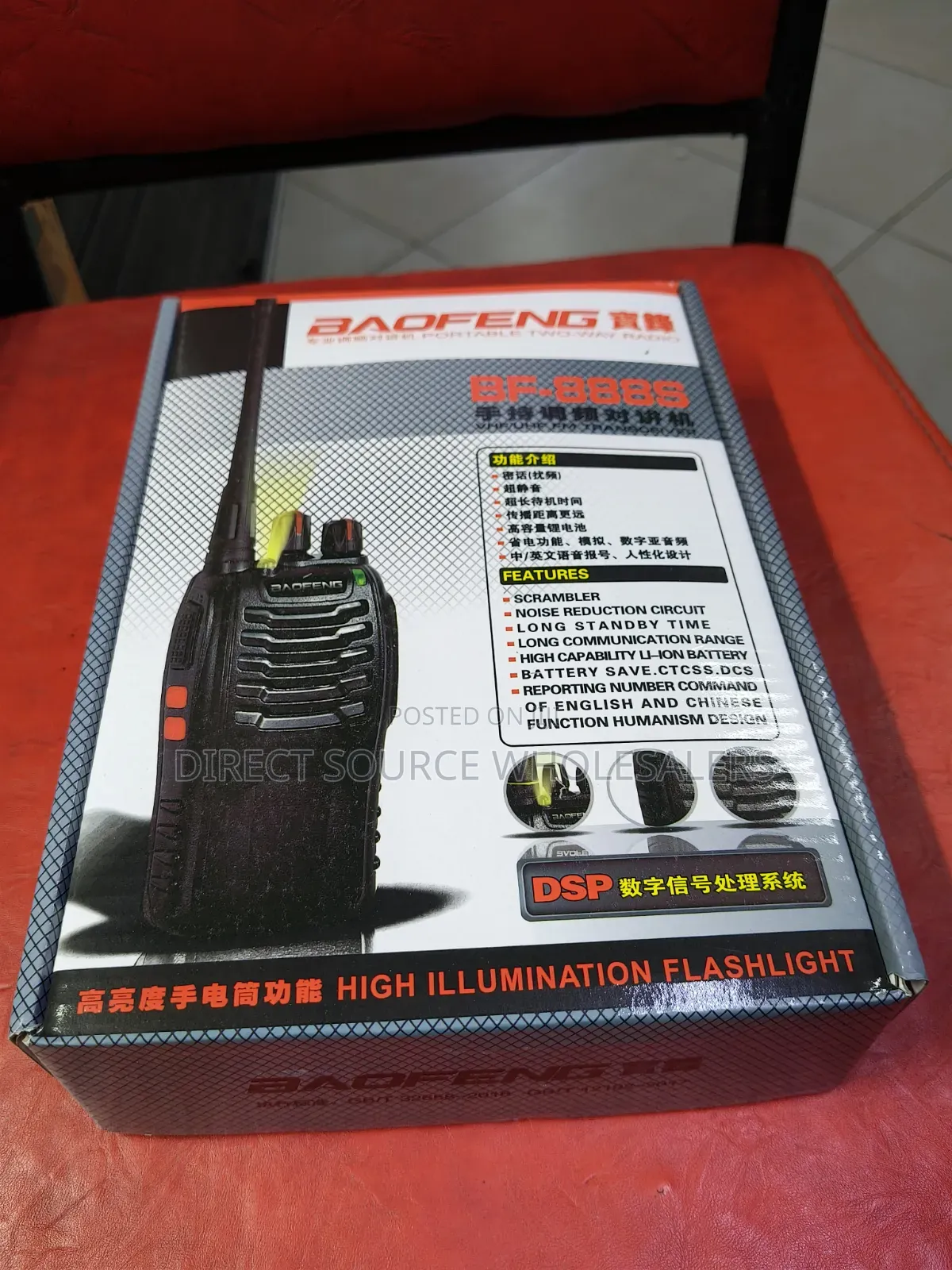 Baofeng 888S Walkie Talkie 16 Channels UHF Radio