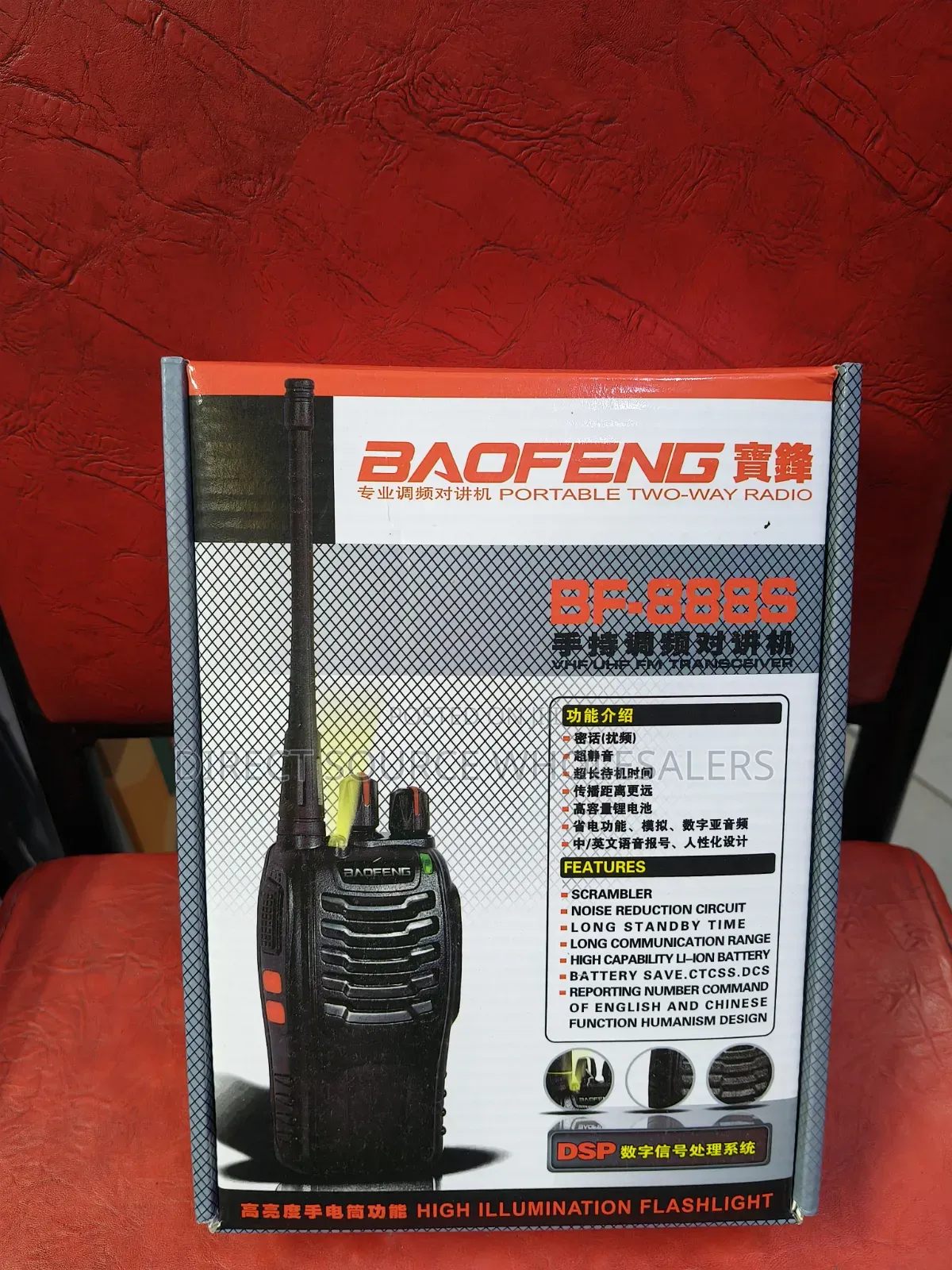 Professional Baofeng BF-888S Handheld Two-Way Radio